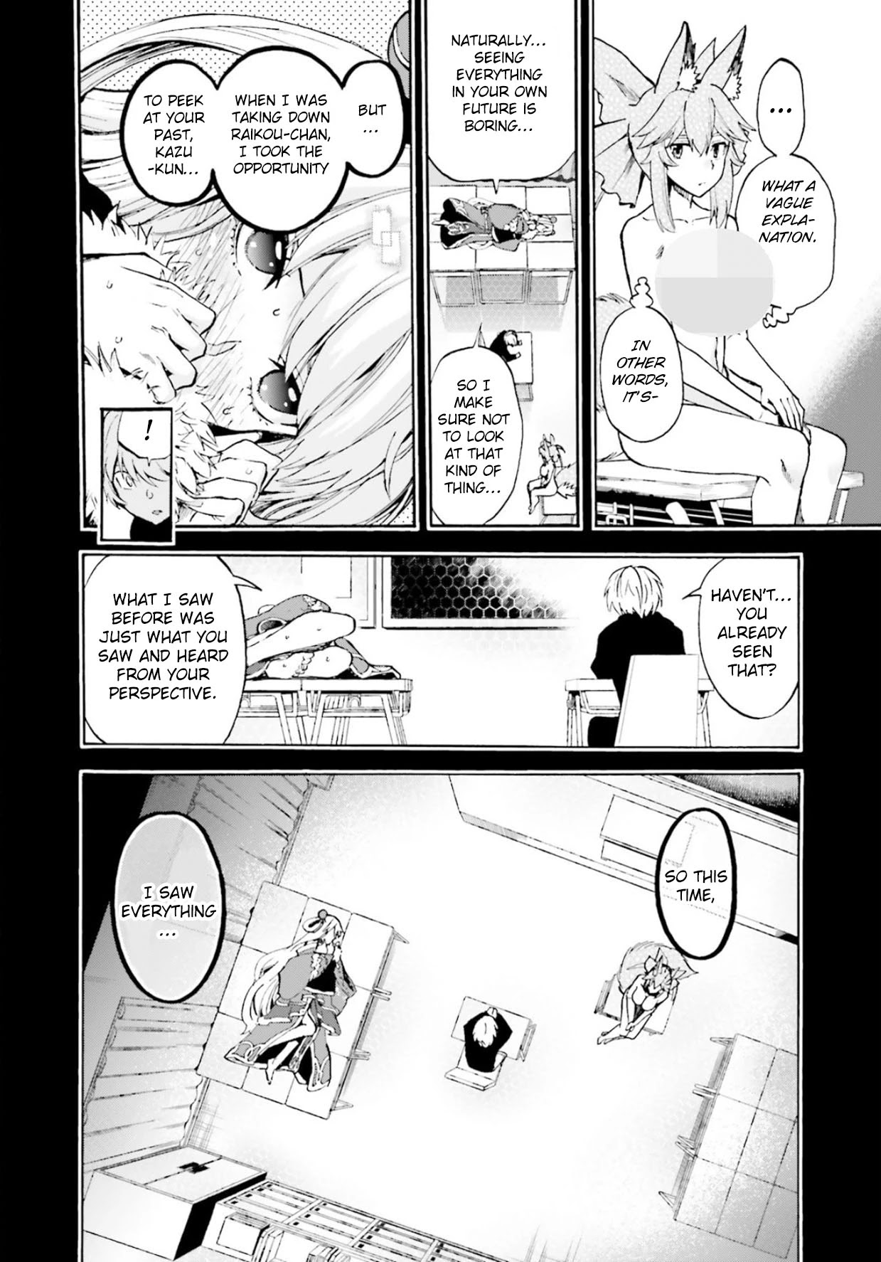 Fate/Extra CCC - Foxtail Chapter 56.5 page 12 - Chapter 56.5: Sakagami Kazuhito 6 (continued)