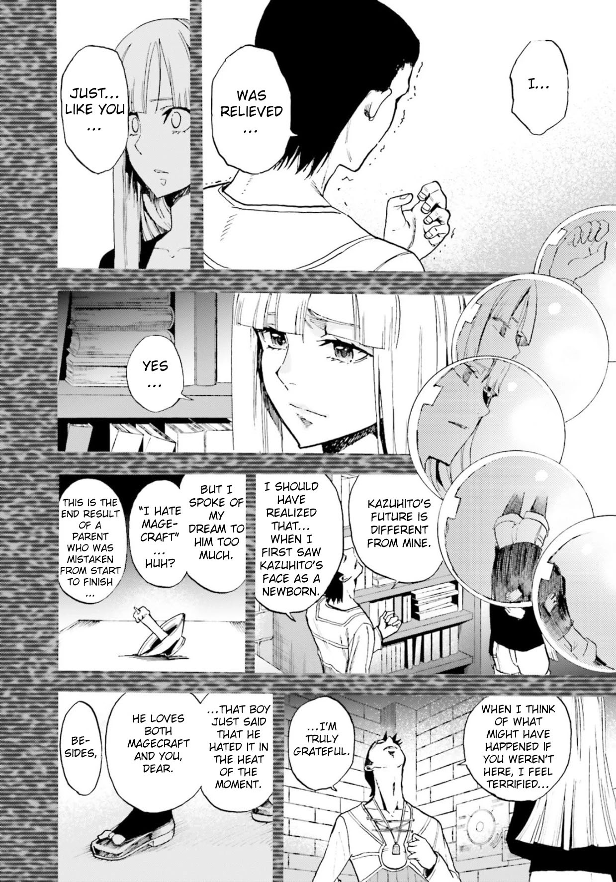 Fate/Extra CCC - Foxtail Chapter 56.5 page 16 - Chapter 56.5: Sakagami Kazuhito 6 (continued)