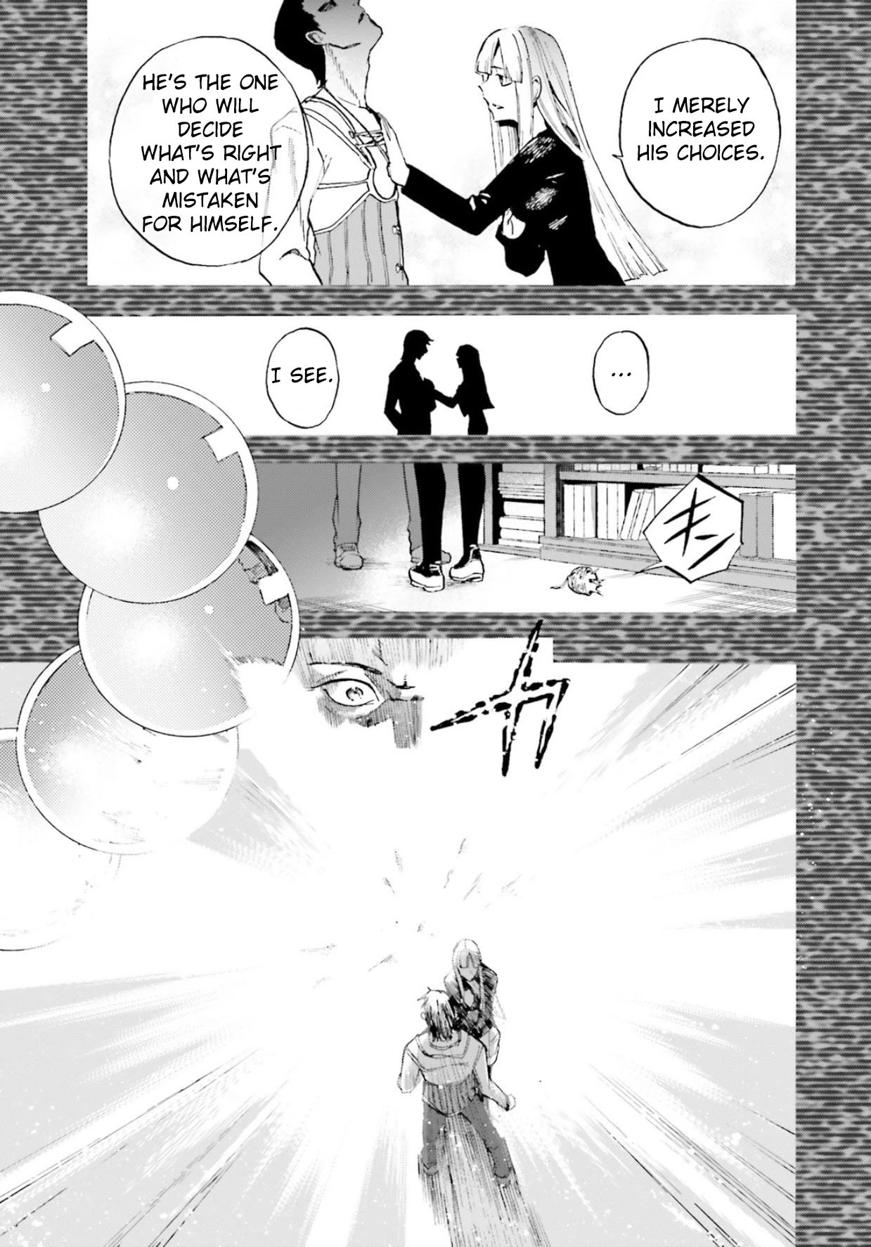 Fate/Extra CCC - Foxtail Chapter 56.5 page 17 - Chapter 56.5: Sakagami Kazuhito 6 (continued)