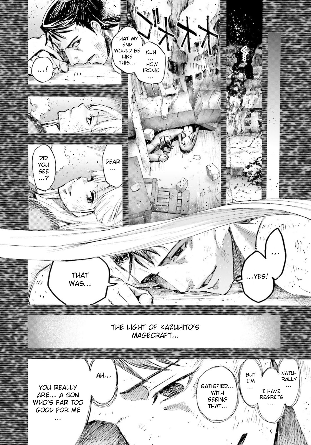 Fate/Extra CCC - Foxtail Chapter 56.5 page 18 - Chapter 56.5: Sakagami Kazuhito 6 (continued)
