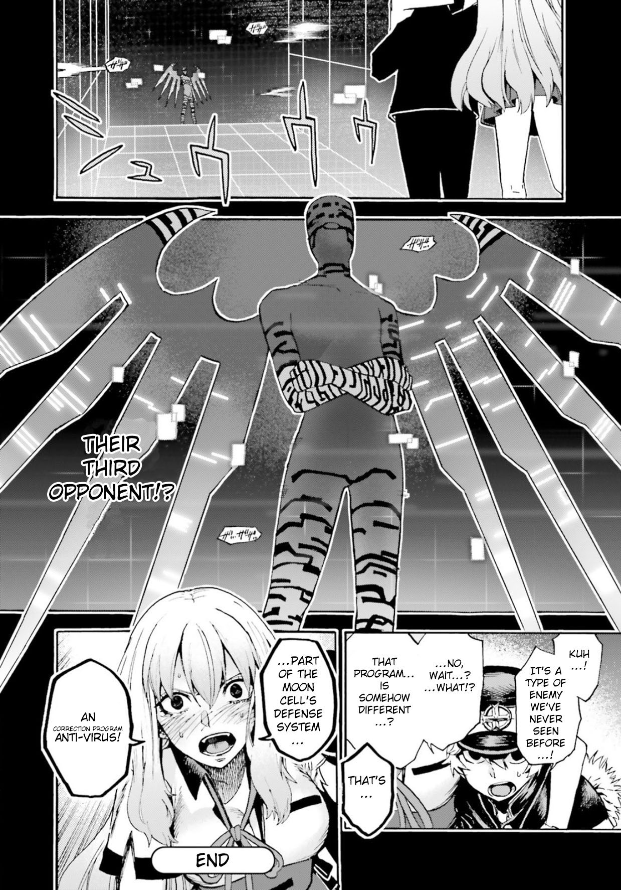 Fate/Extra CCC - Foxtail Chapter 56.5 page 22 - Chapter 56.5: Sakagami Kazuhito 6 (continued)