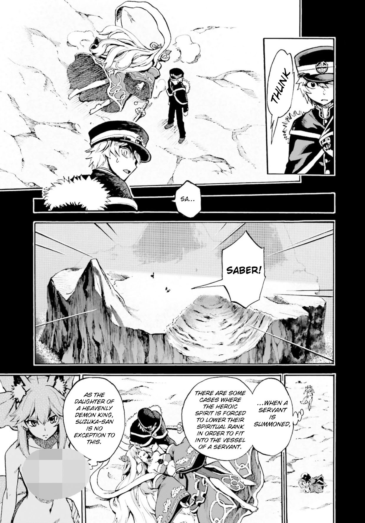 Fate/Extra CCC - Foxtail Chapter 56.5 page 3 - Chapter 56.5: Sakagami Kazuhito 6 (continued)