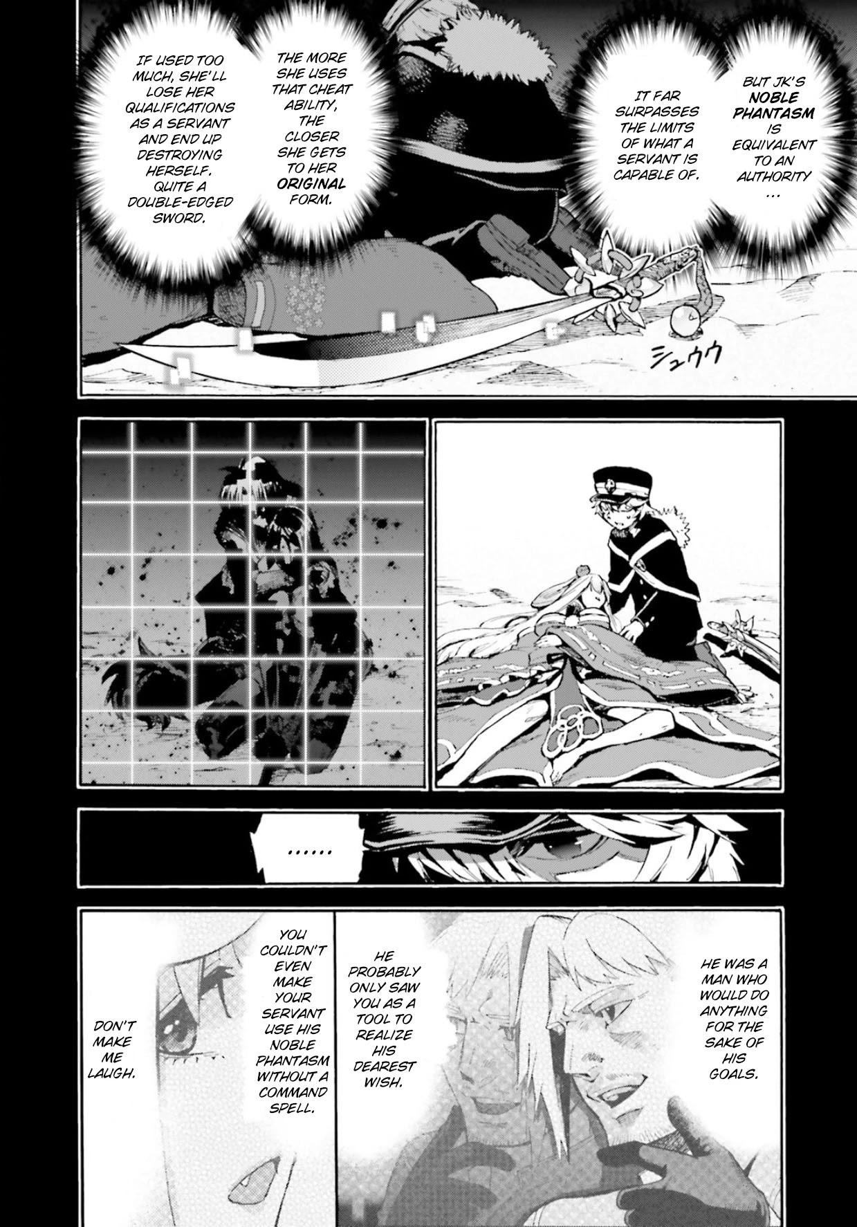 Fate/Extra CCC - Foxtail Chapter 56.5 page 4 - Chapter 56.5: Sakagami Kazuhito 6 (continued)