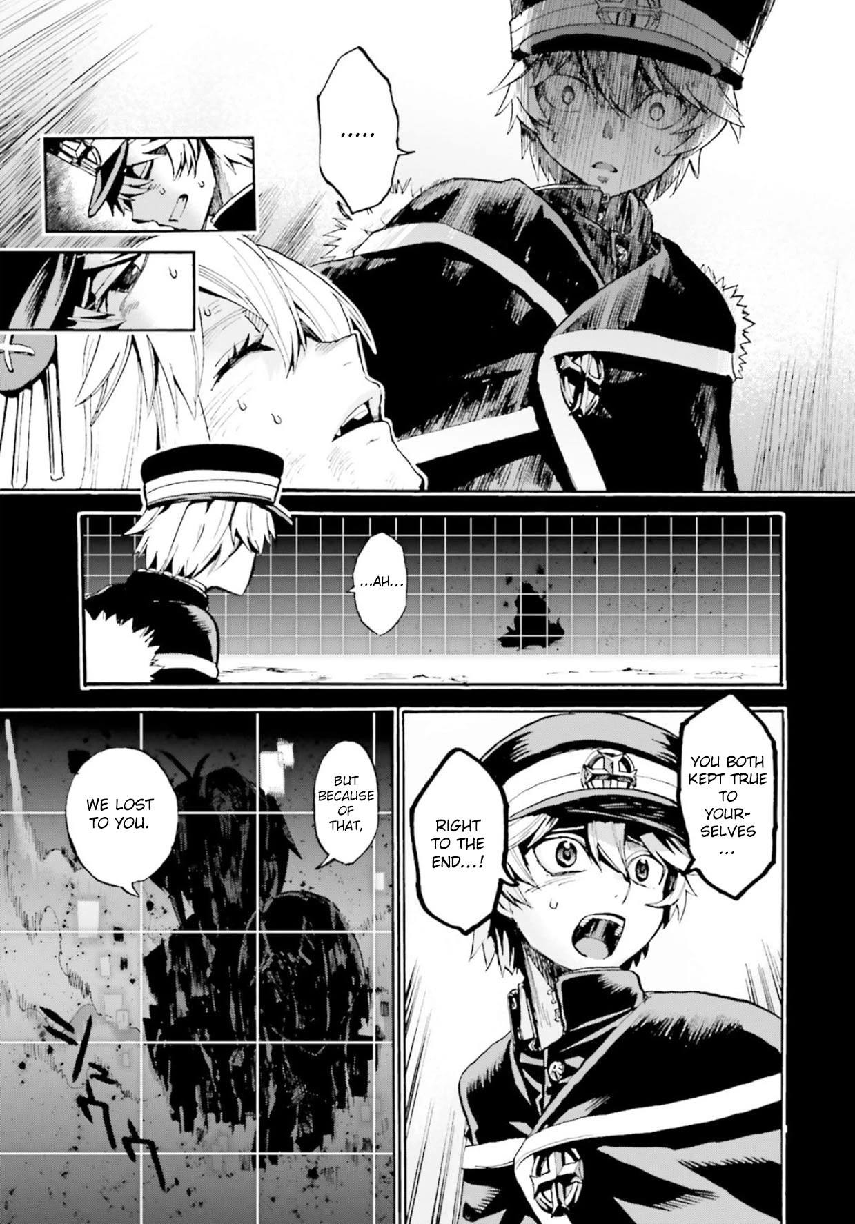 Fate/Extra CCC - Foxtail Chapter 56.5 page 5 - Chapter 56.5: Sakagami Kazuhito 6 (continued)