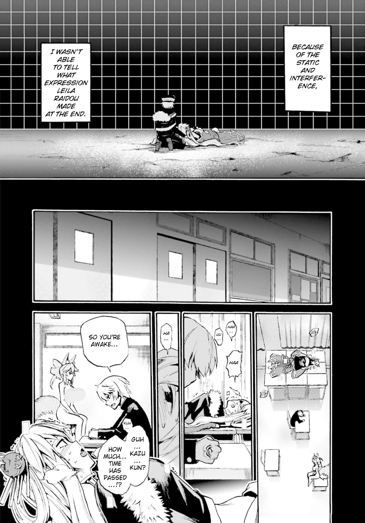 Fate/Extra CCC - Foxtail Chapter 56.5 page 6 - Chapter 56.5: Sakagami Kazuhito 6 (continued)