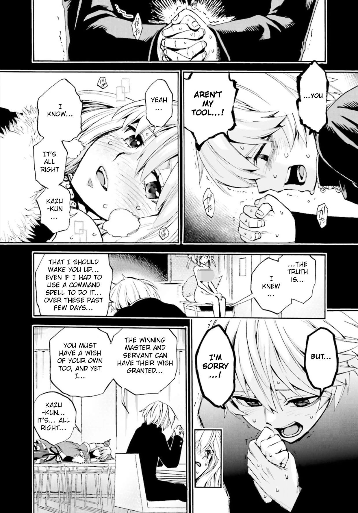 Fate/Extra CCC - Foxtail Chapter 56.5 page 8 - Chapter 56.5: Sakagami Kazuhito 6 (continued)
