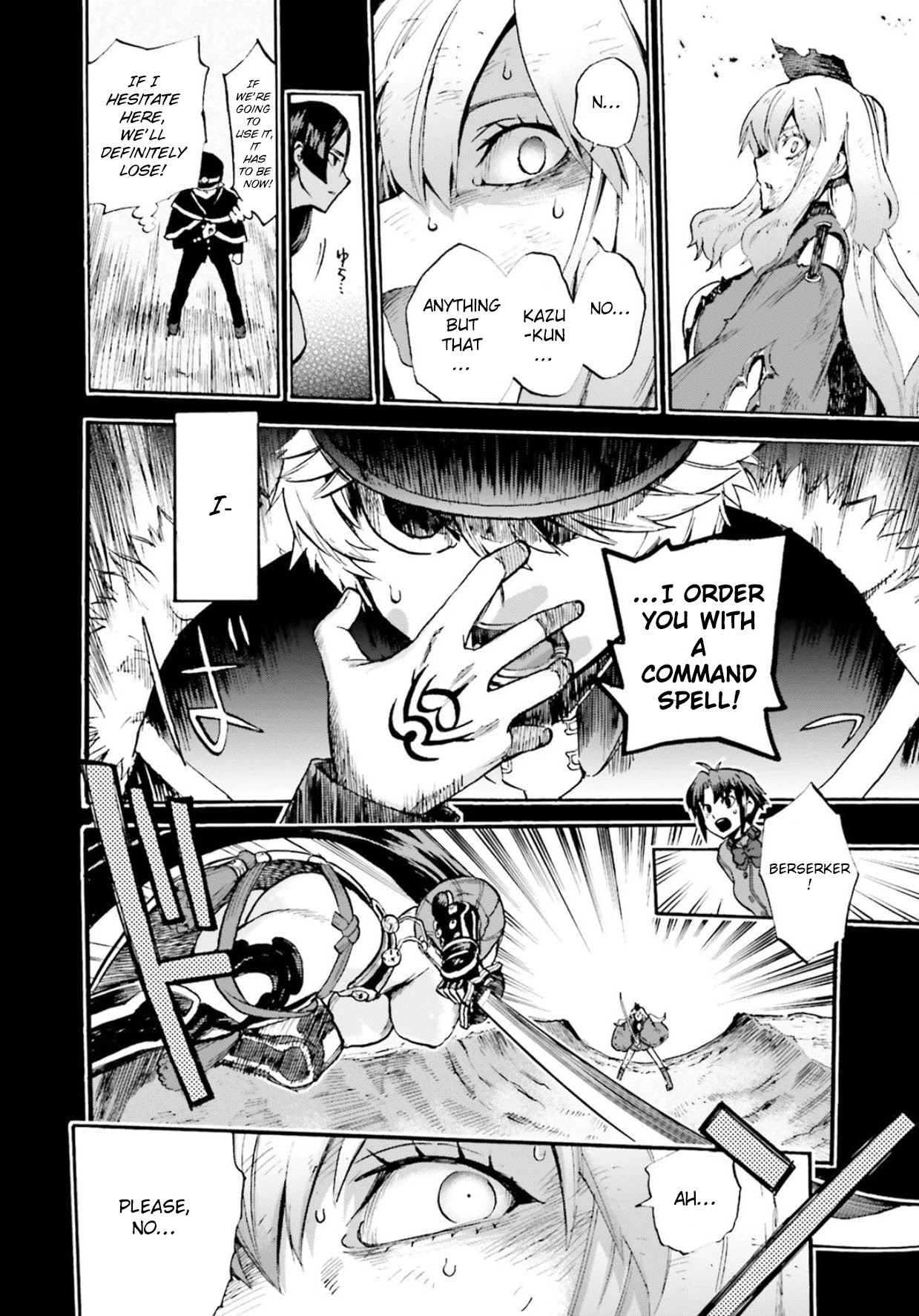 Fate/Extra CCC - Foxtail Chapter 56 page 4 - Chapter 56: Sakagami Kazuhito 6
