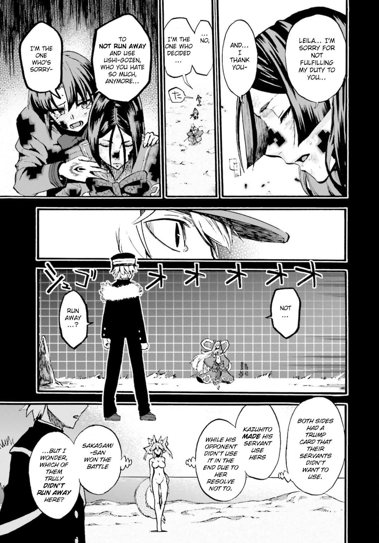 Fate/Extra CCC - Foxtail Chapter 56 page 8 - Chapter 56: Sakagami Kazuhito 6