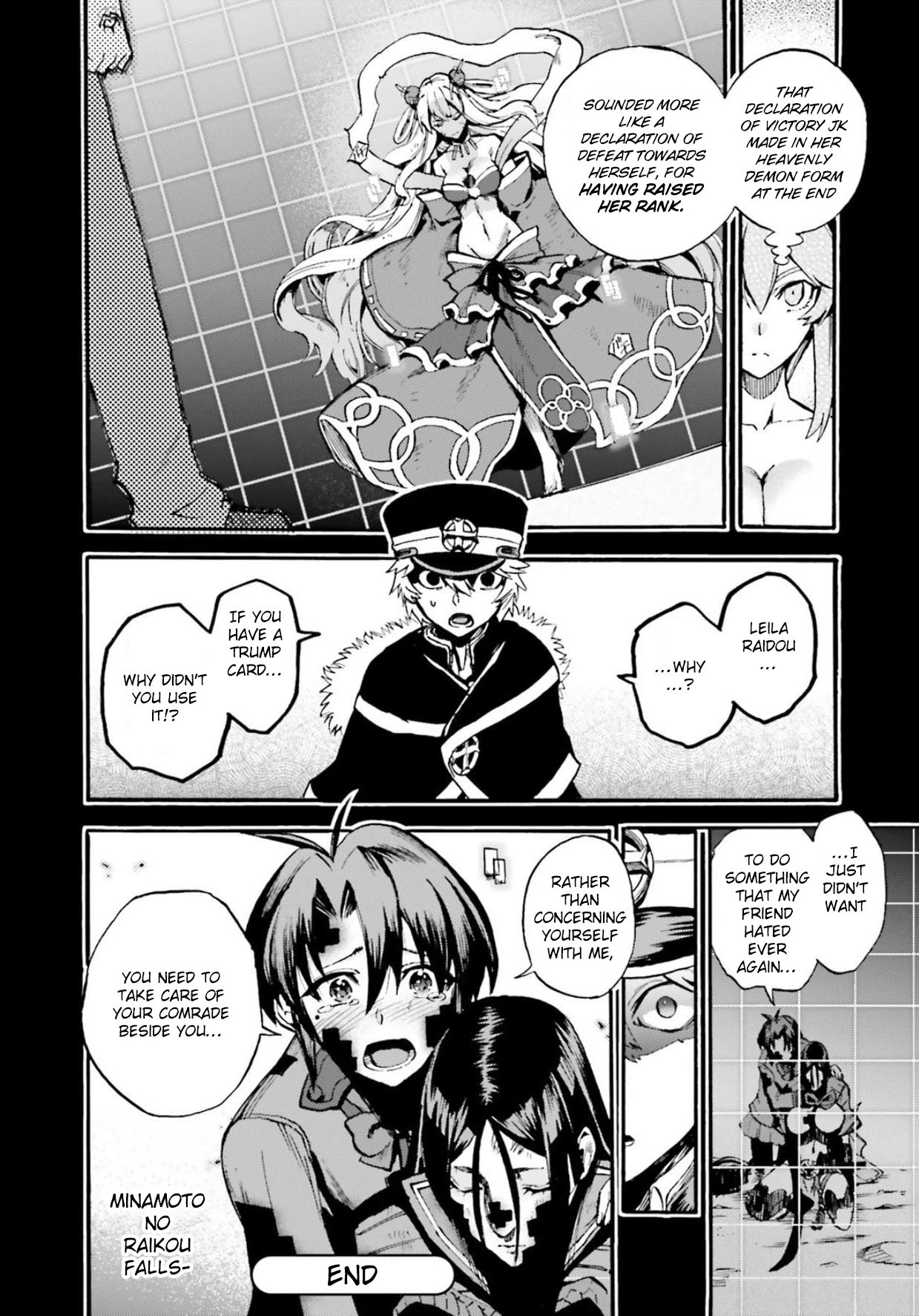 Fate/Extra CCC - Foxtail Chapter 56 page 9 - Chapter 56: Sakagami Kazuhito 6