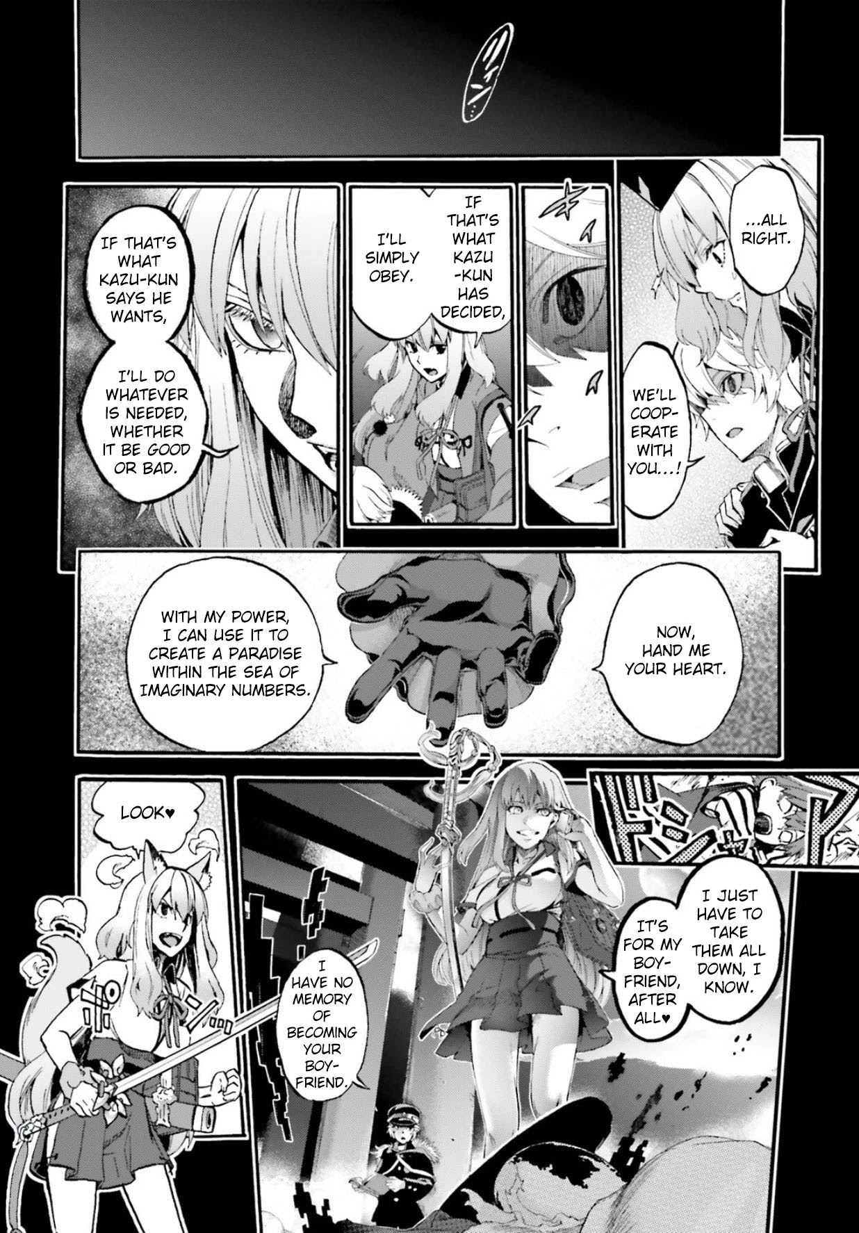 Fate/Extra CCC - Foxtail Chapter 58.5 page 11 - Chapter 58.5: Sakagami Kazuhito 8 (continued)