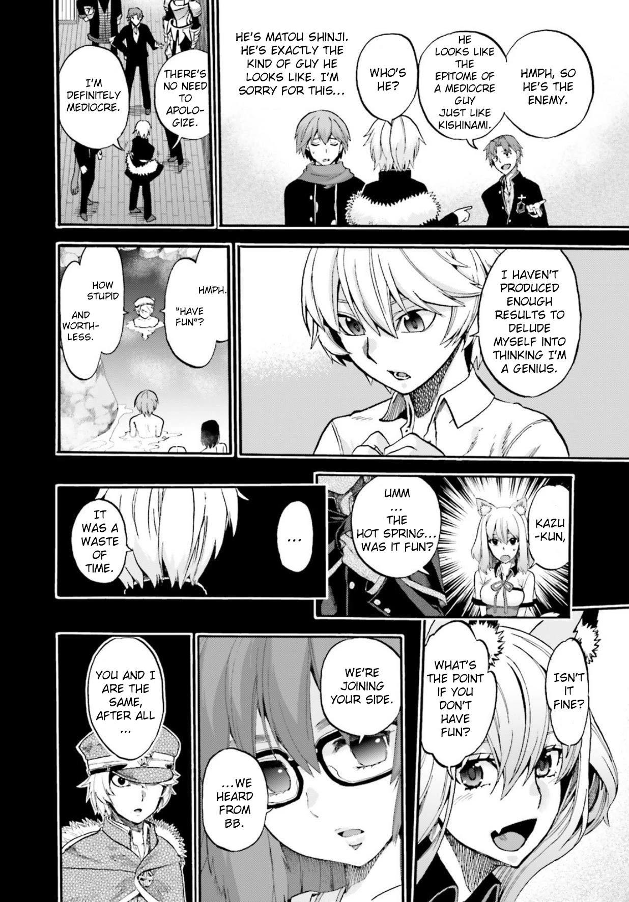 Fate/Extra CCC - Foxtail Chapter 58.5 page 13 - Chapter 58.5: Sakagami Kazuhito 8 (continued)