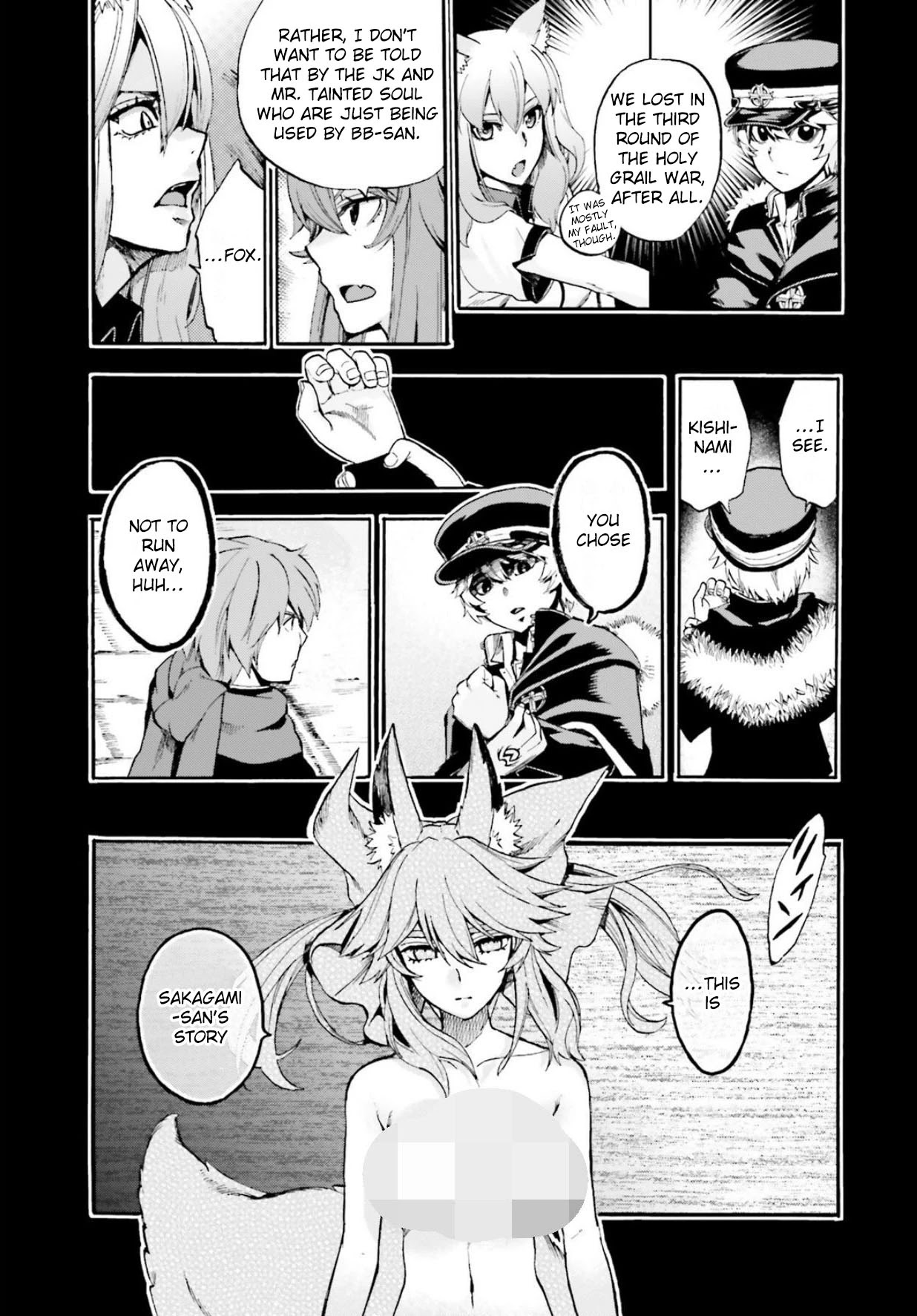 Fate/Extra CCC - Foxtail Chapter 58.5 page 14 - Chapter 58.5: Sakagami Kazuhito 8 (continued)