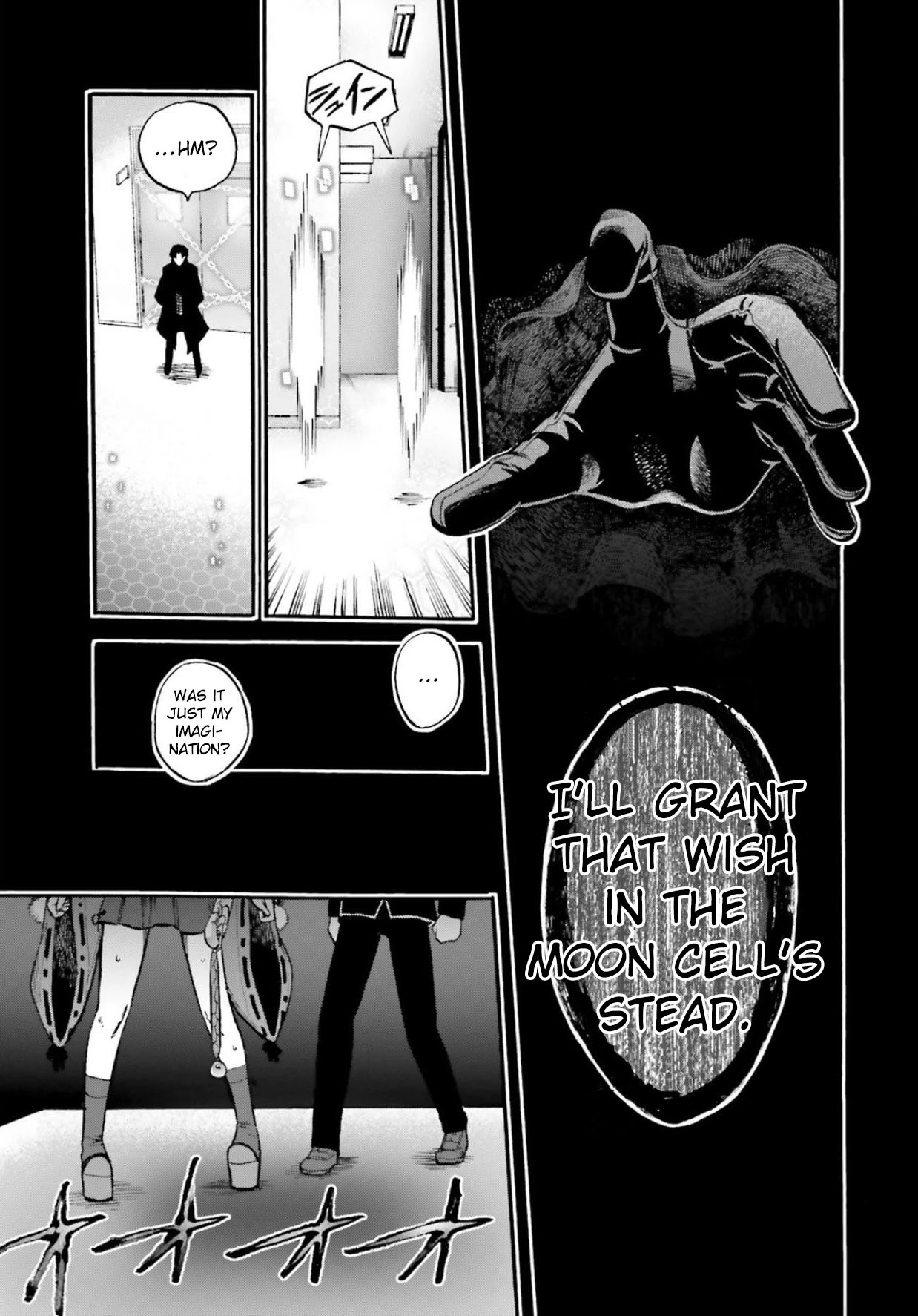 Fate/Extra CCC - Foxtail Chapter 58.5 page 3 - Chapter 58.5: Sakagami Kazuhito 8 (continued)