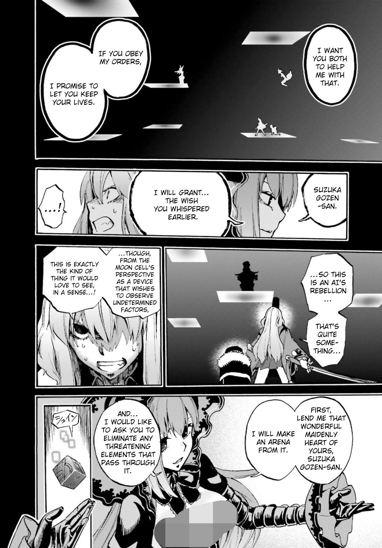 Fate/Extra CCC - Foxtail Chapter 58.5 page 7 - Chapter 58.5: Sakagami Kazuhito 8 (continued)