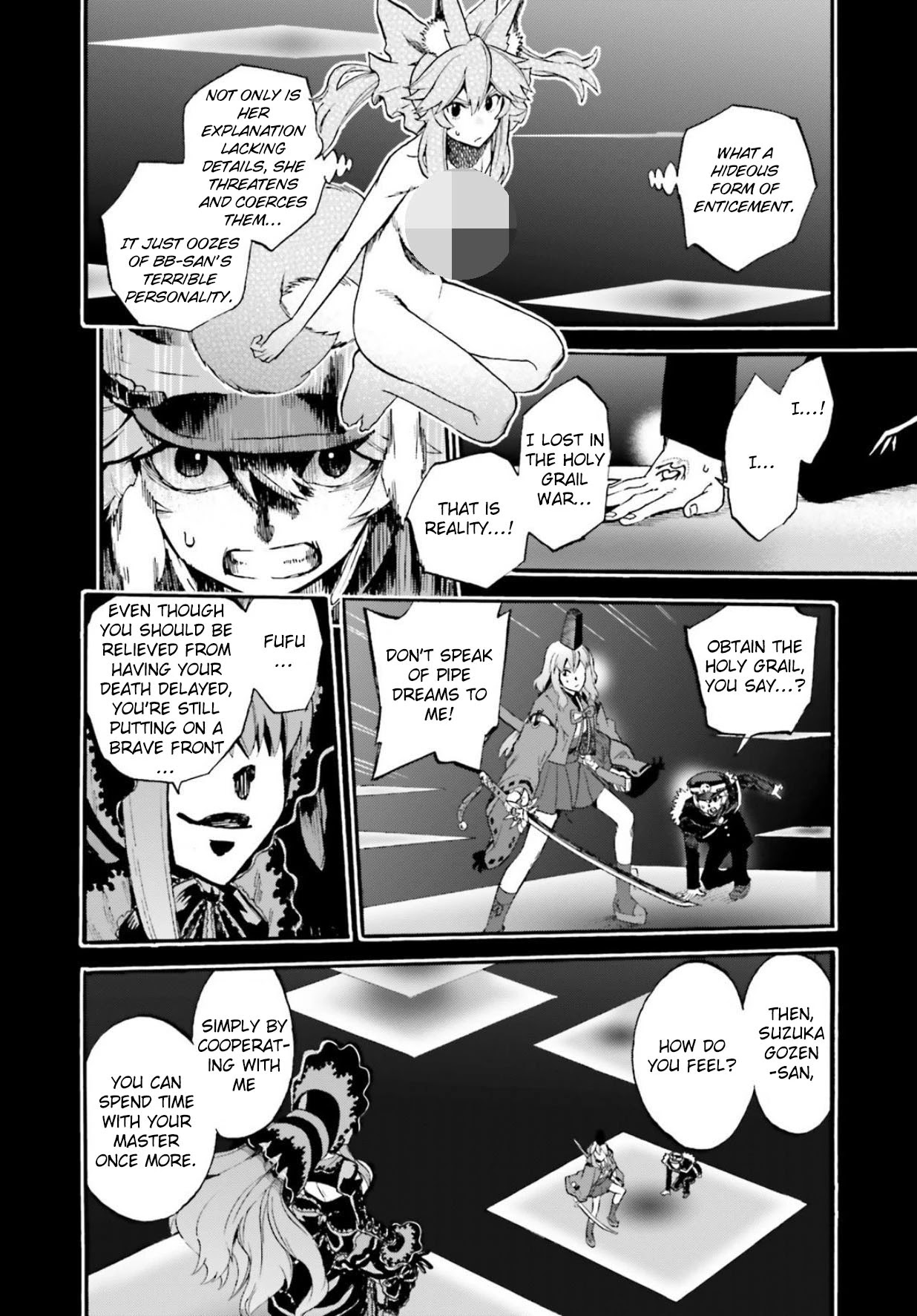 Fate/Extra CCC - Foxtail Chapter 58.5 page 9 - Chapter 58.5: Sakagami Kazuhito 8 (continued)