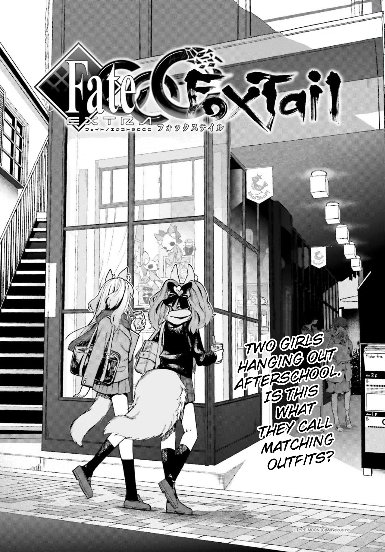 Fate/Extra CCC - Foxtail Chapter 58 page 7 - Chapter 58: Sakagami Kazuhito 8