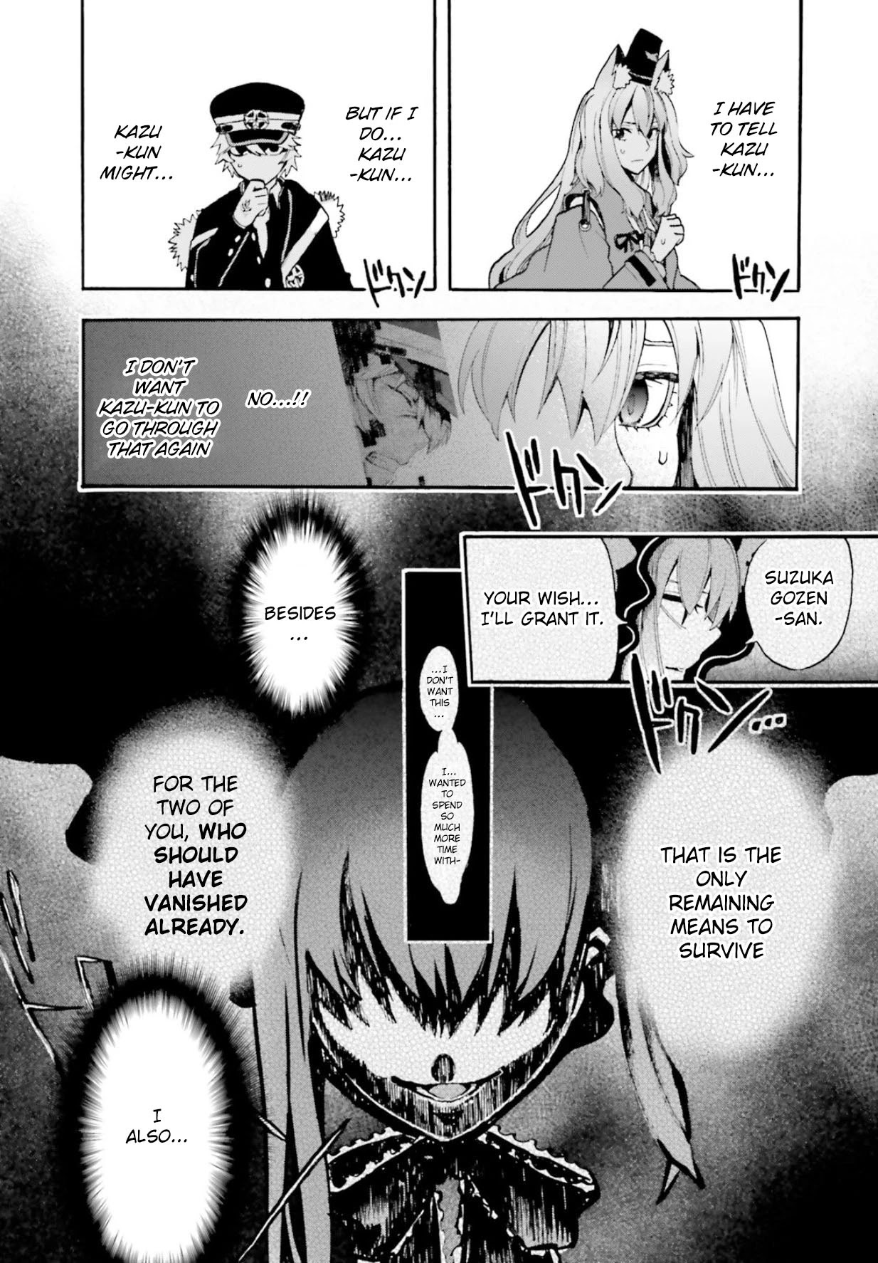 Fate/Extra CCC - Foxtail Chapter 59 page 10 - Chapter 59: Awakening