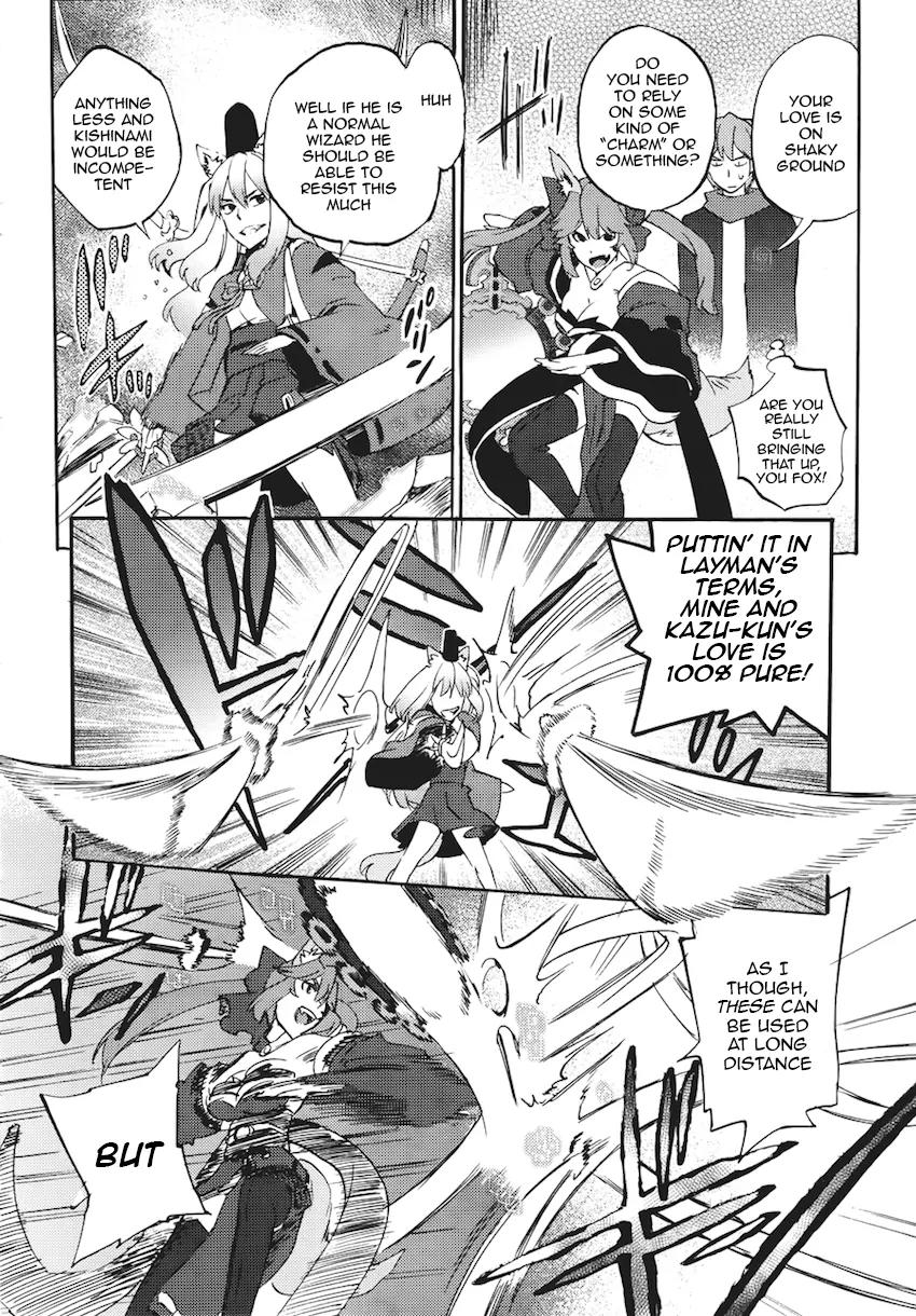 Fate/Extra CCC - Foxtail Chapter 6 page 12 - Chapter 6: Caster vs. Saber I