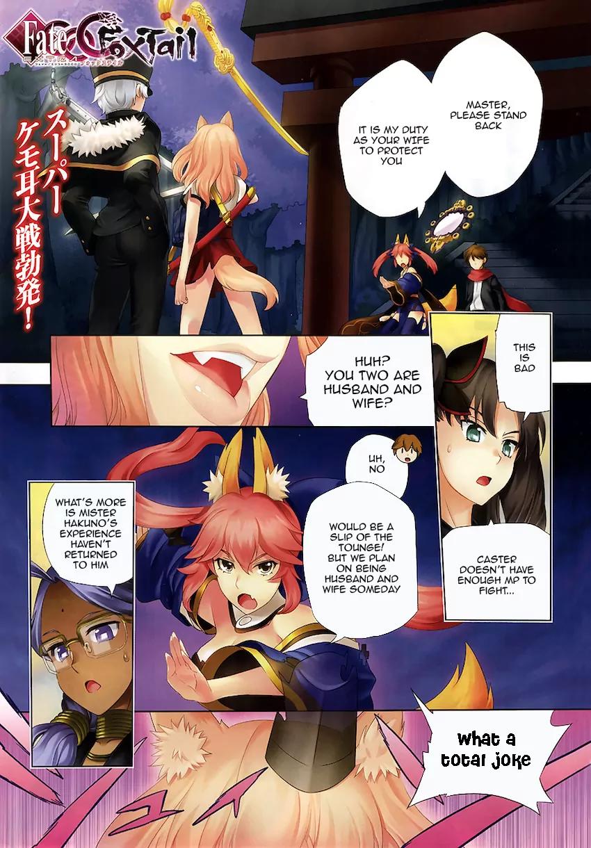 Fate/Extra CCC - Foxtail Chapter 6 page 2 - Chapter 6: Caster vs. Saber I