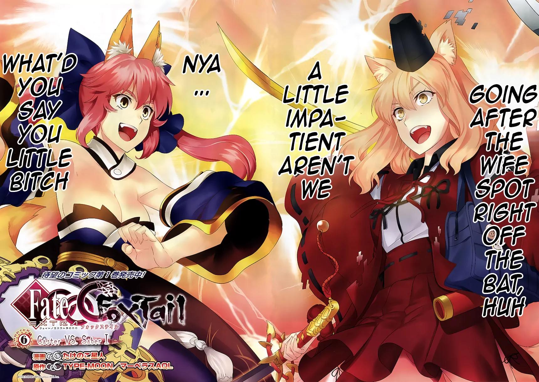 Fate/Extra CCC - Foxtail Chapter 6 page 3 - Chapter 6: Caster vs. Saber I