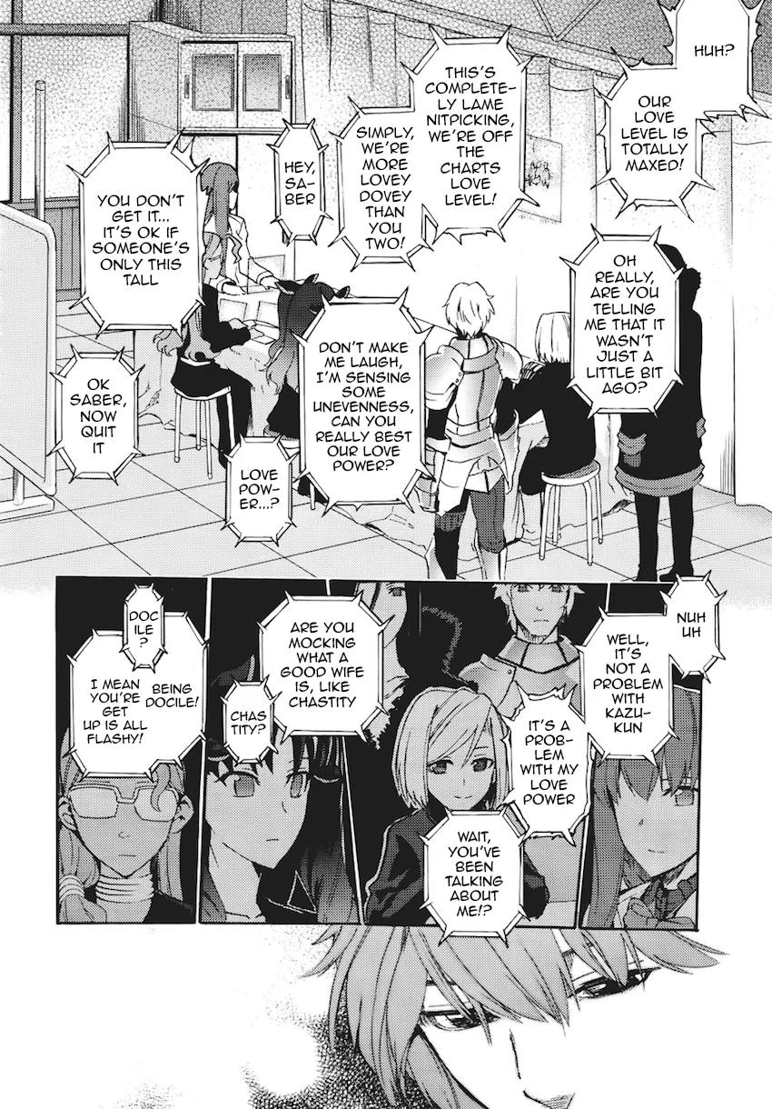 Fate/Extra CCC - Foxtail Chapter 6 page 5 - Chapter 6: Caster vs. Saber I