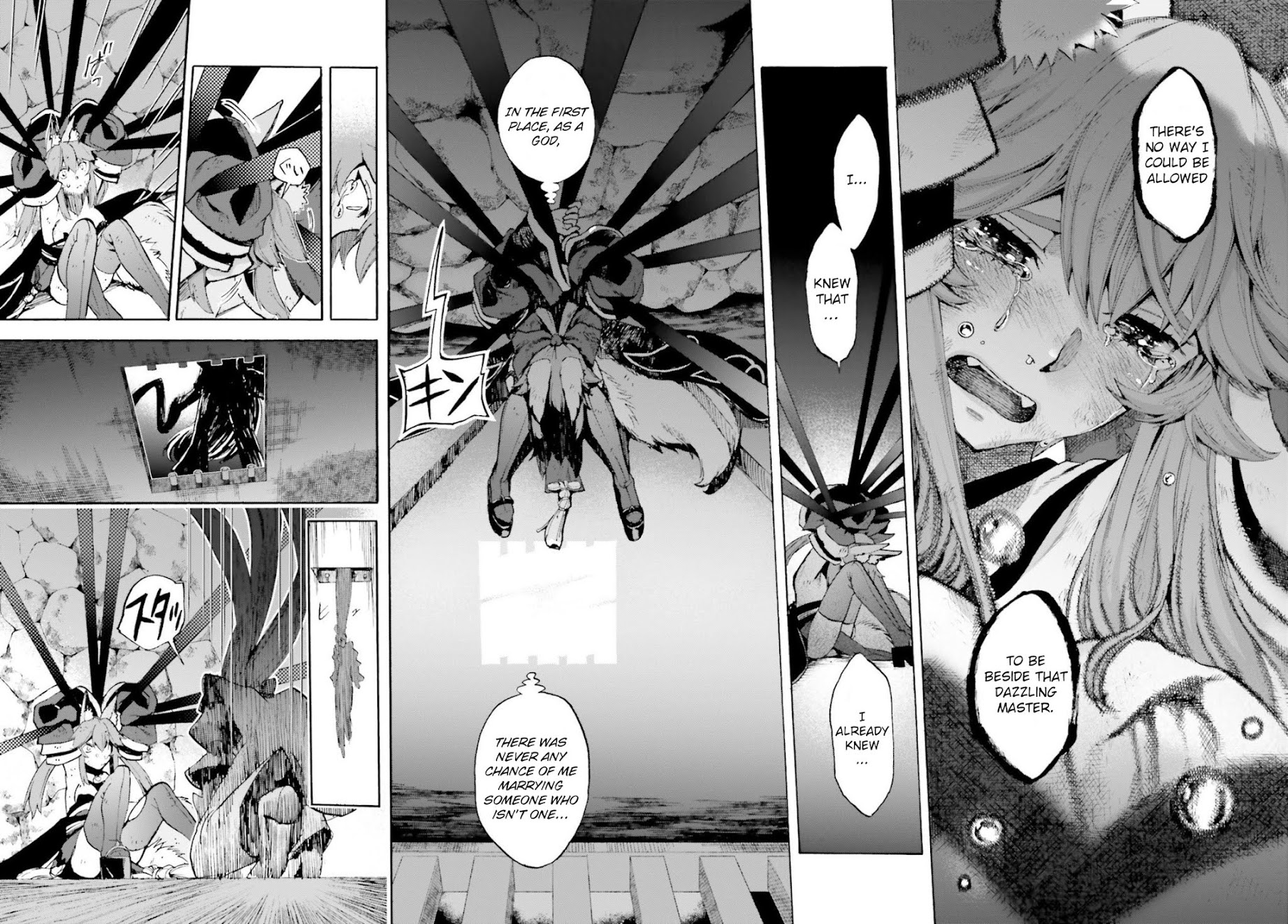 Fate/Extra CCC - Foxtail Chapter 60.5 page 14 - Chapter 60.5: Comeback 2