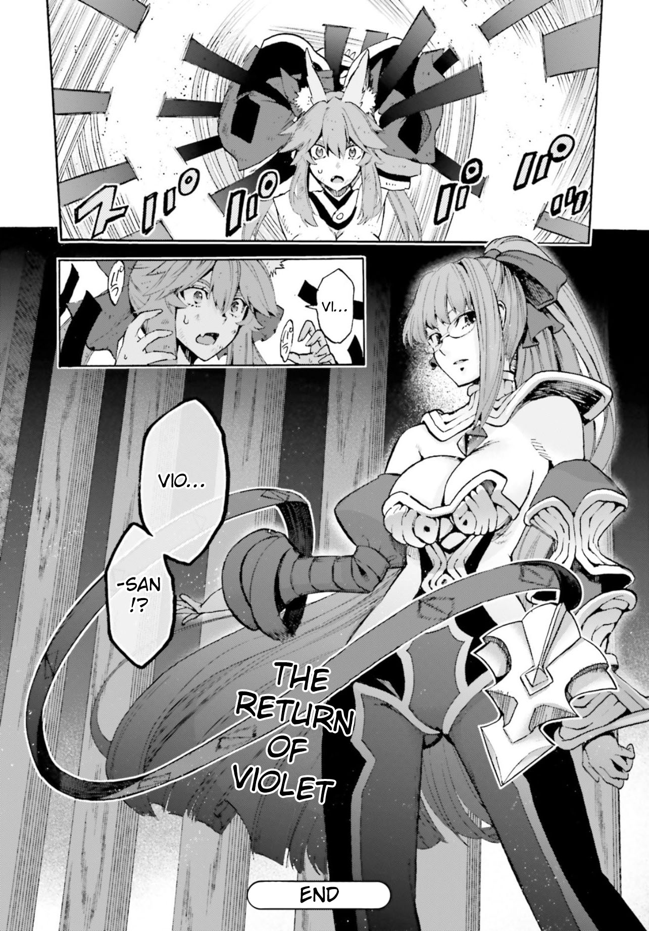 Fate/Extra CCC - Foxtail Chapter 60.5 page 15 - Chapter 60.5: Comeback 2