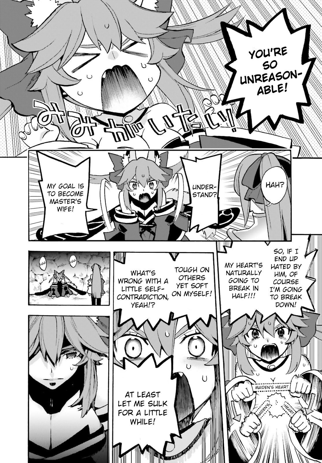 Fate/Extra CCC - Foxtail Chapter 61 page 11 - Chapter 61: Comeback 3