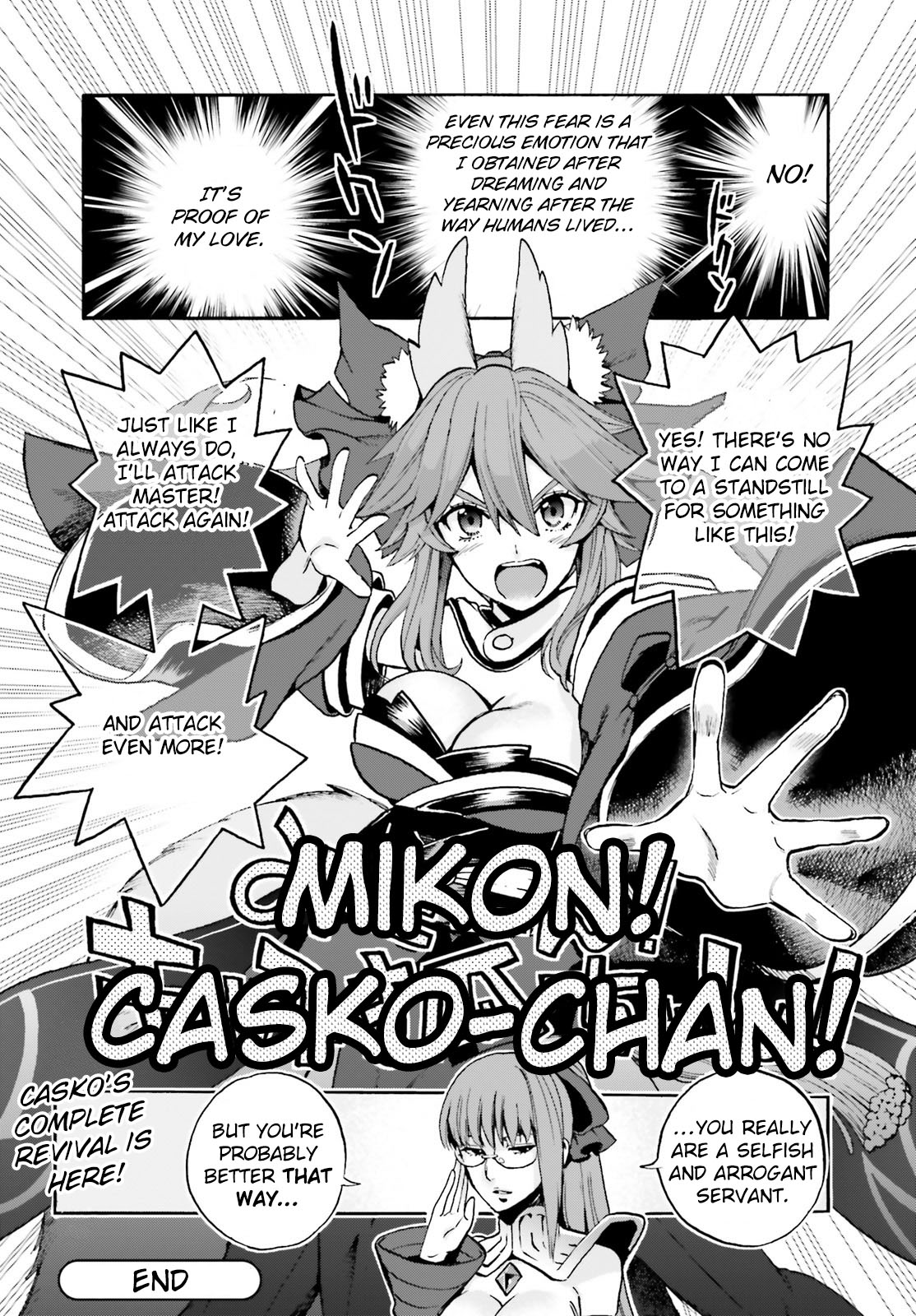 Fate/Extra CCC - Foxtail Chapter 61 page 14 - Chapter 61: Comeback 3
