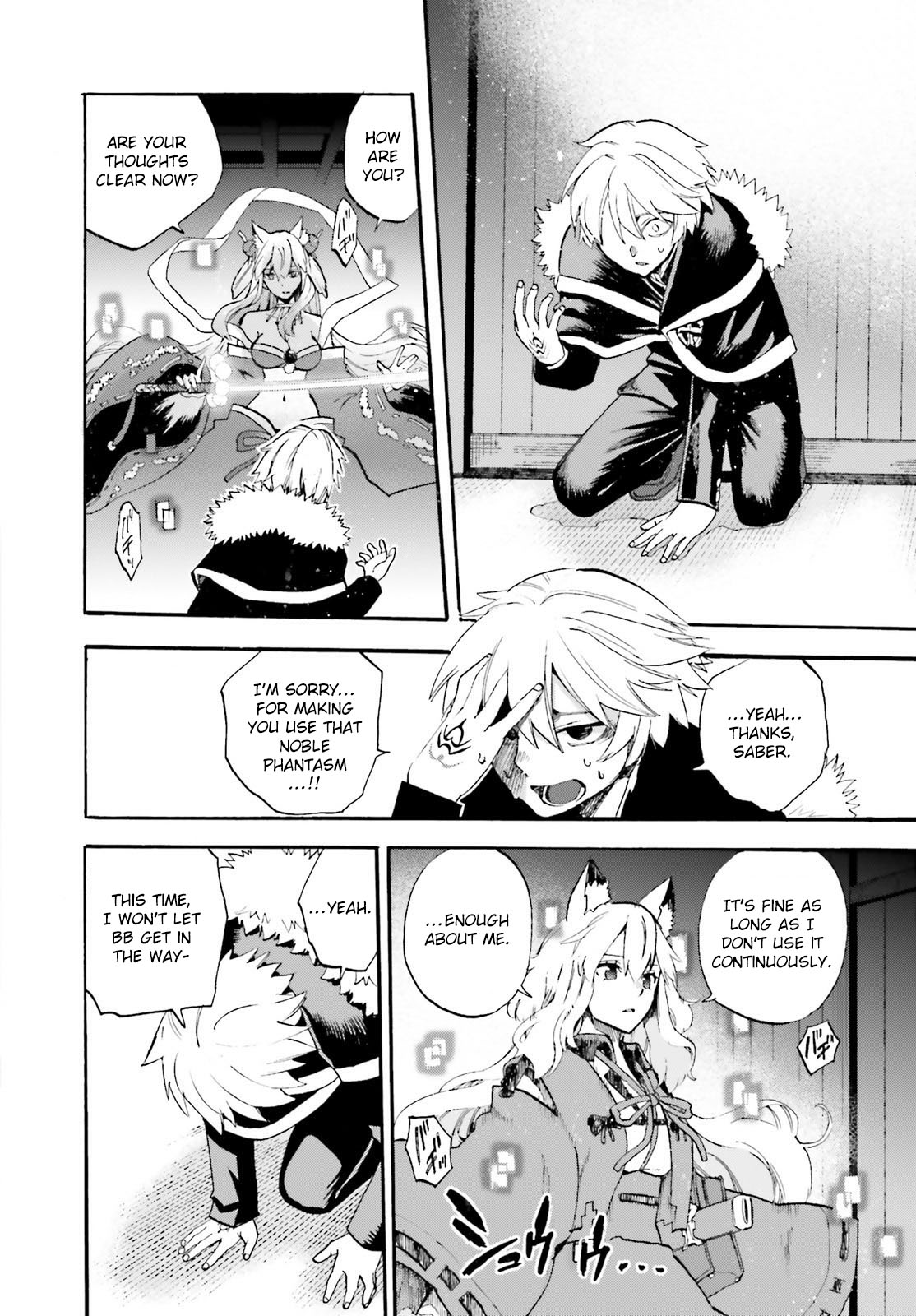 Fate/Extra CCC - Foxtail Chapter 63 page 8 - Chapter 63: Decision