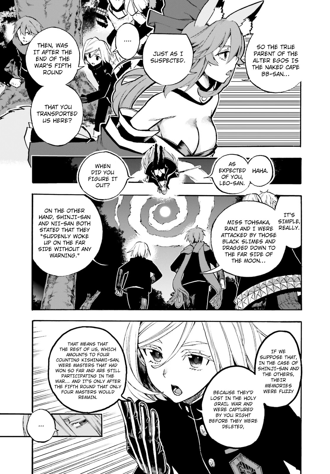 Fate/Extra CCC - Foxtail Chapter 64.5 page 3 - Chapter 64.5: Divergence Point 2