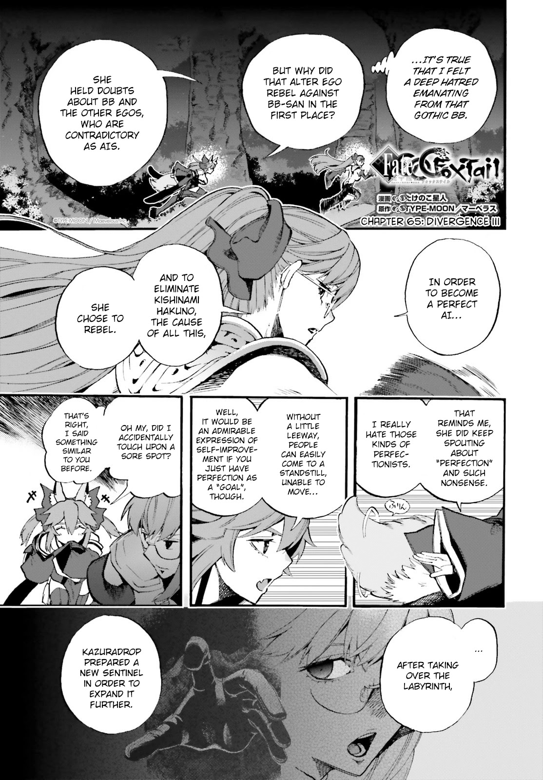 Fate/Extra CCC - Foxtail Chapter 65 page 1 - Chapter 65: Divergence Point 2