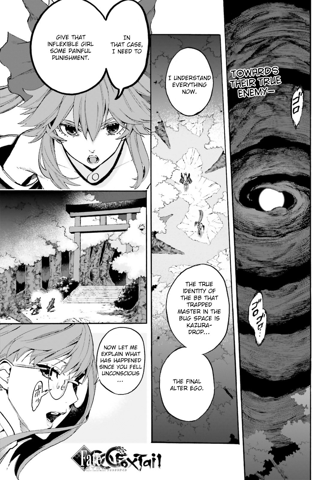 Fate/Extra CCC - Foxtail Chapter 66 page 1 - Chapter 66: Caster vs Saber III (Part 1)