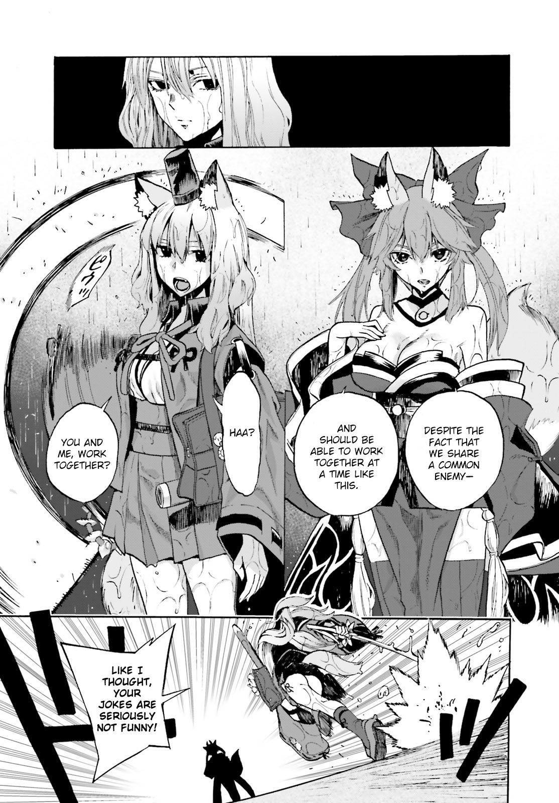 Fate/Extra CCC - Foxtail Chapter 66 page 12 - Chapter 66: Caster vs Saber III (Part 1)