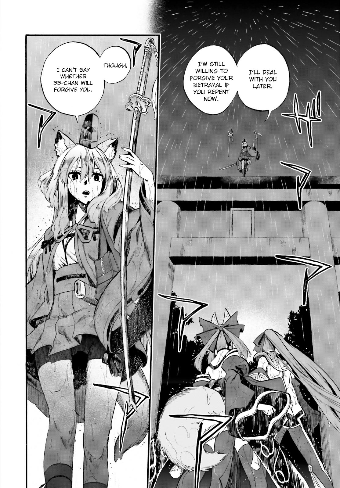 Fate/Extra CCC - Foxtail Chapter 66 page 4 - Chapter 66: Caster vs Saber III (Part 1)