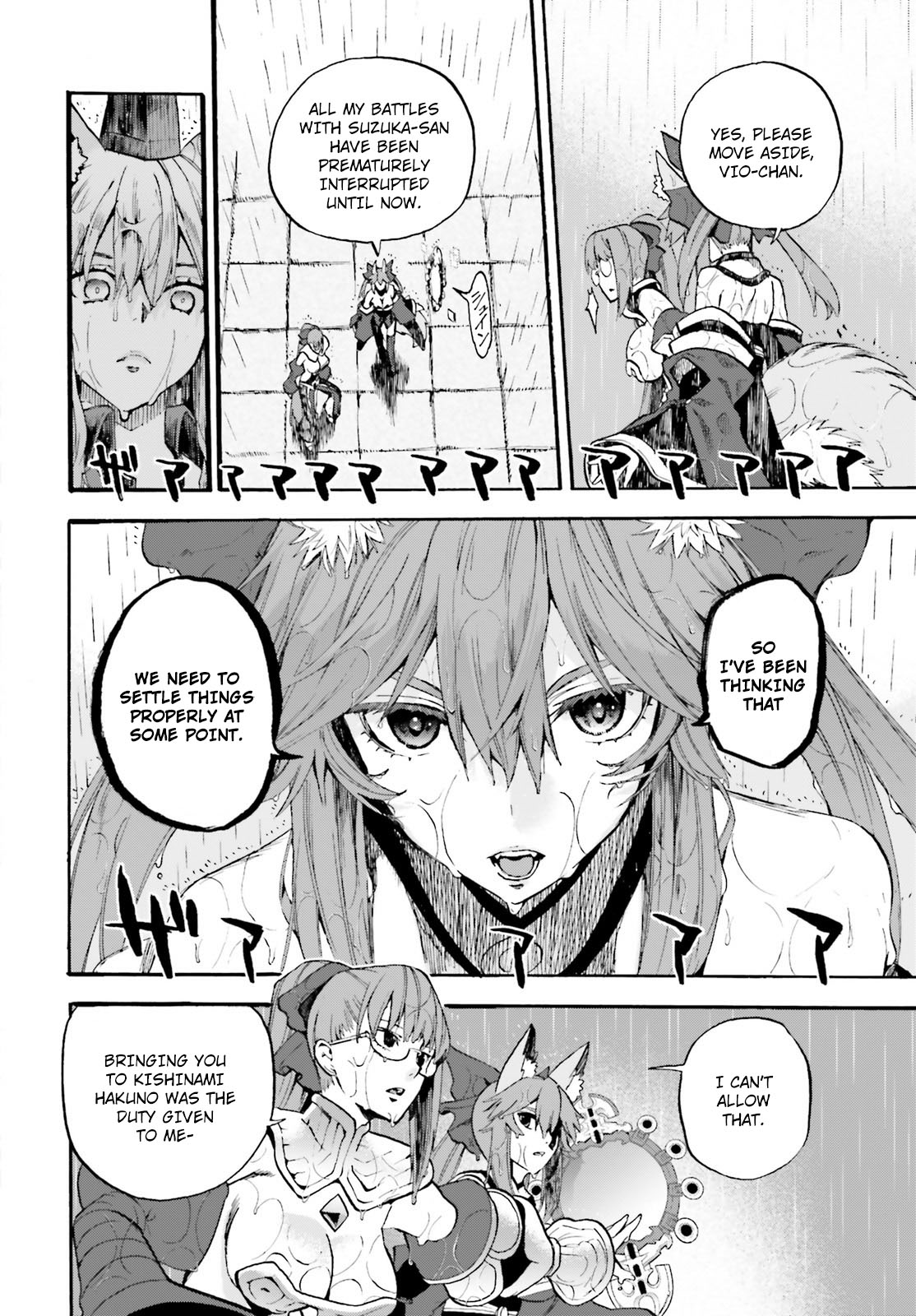 Fate/Extra CCC - Foxtail Chapter 66 page 6 - Chapter 66: Caster vs Saber III (Part 1)