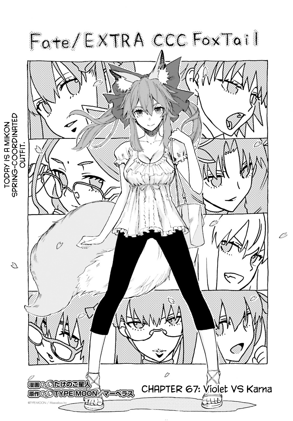 Fate/Extra CCC - Foxtail Chapter 67 page 13 - Chapter 67: Violet vs Karna