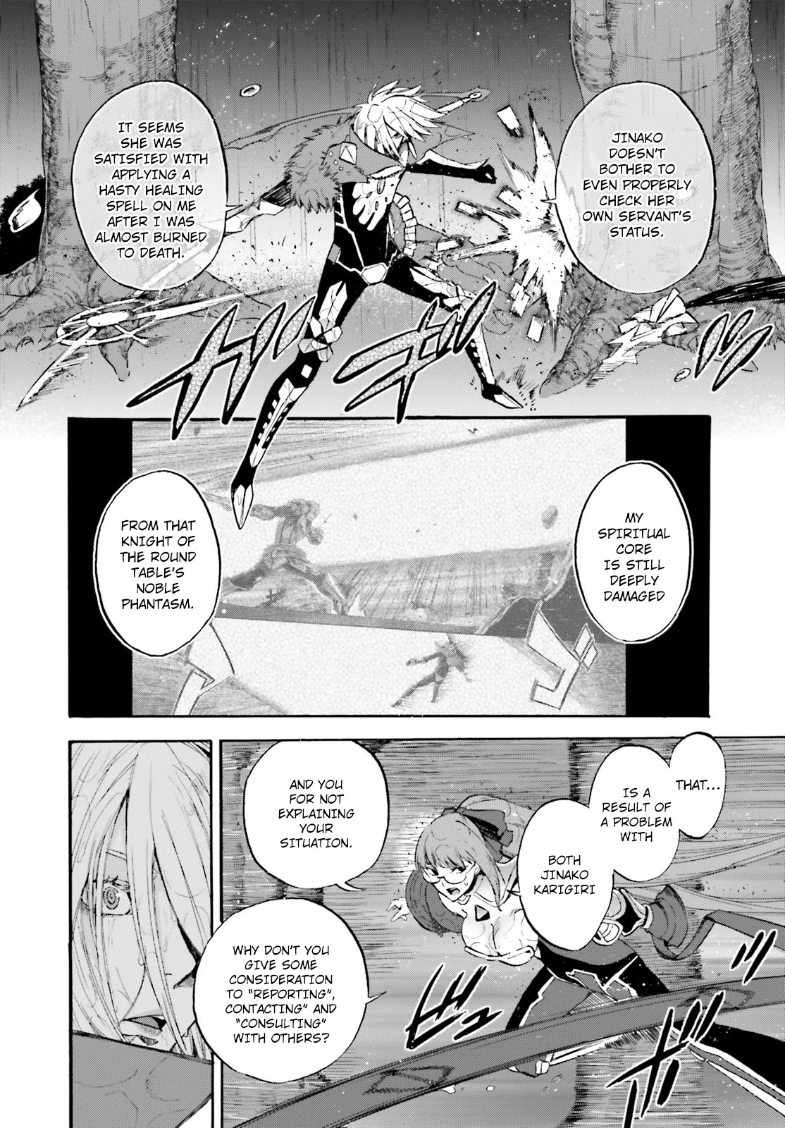 Fate/Extra CCC - Foxtail Chapter 67 page 16 - Chapter 67: Violet vs Karna