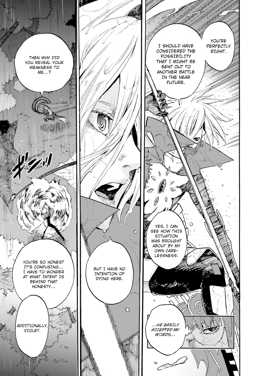 Fate/Extra CCC - Foxtail Chapter 67 page 17 - Chapter 67: Violet vs Karna