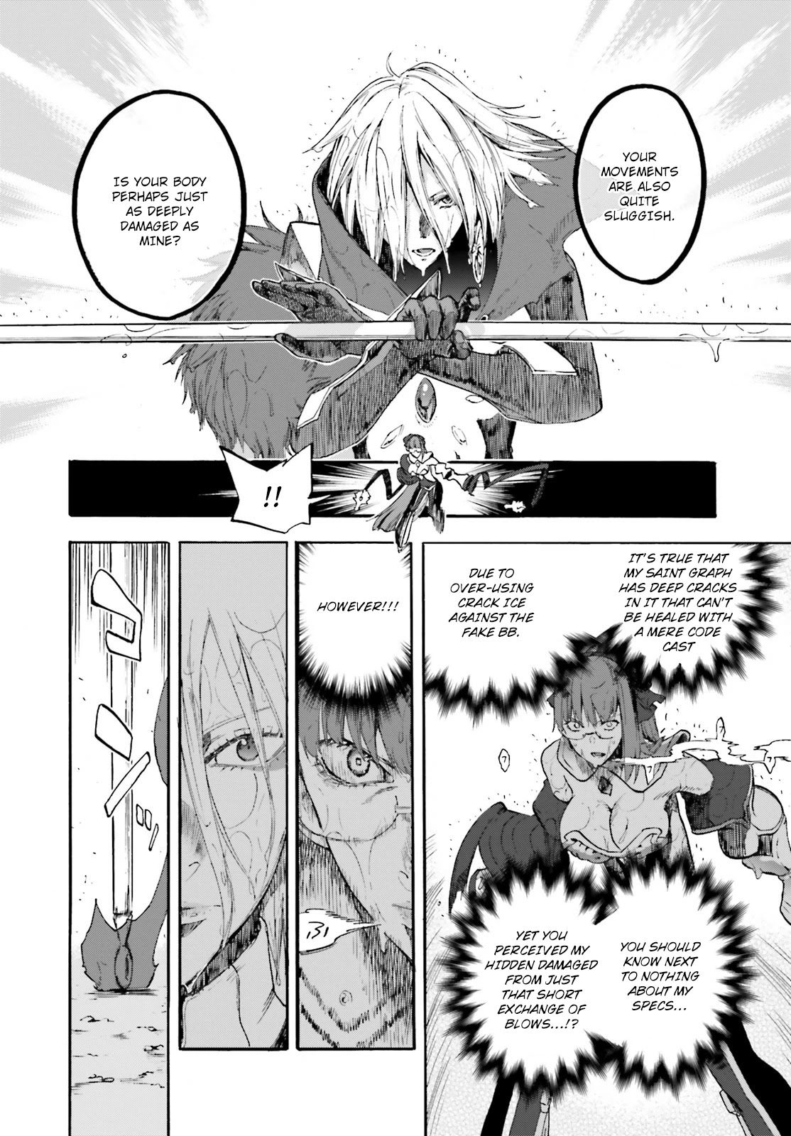 Fate/Extra CCC - Foxtail Chapter 67 page 18 - Chapter 67: Violet vs Karna