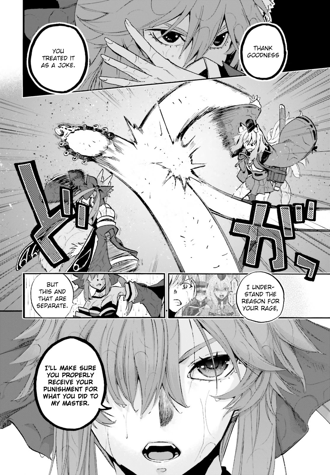 Fate/Extra CCC - Foxtail Chapter 67 page 2 - Chapter 67: Violet vs Karna
