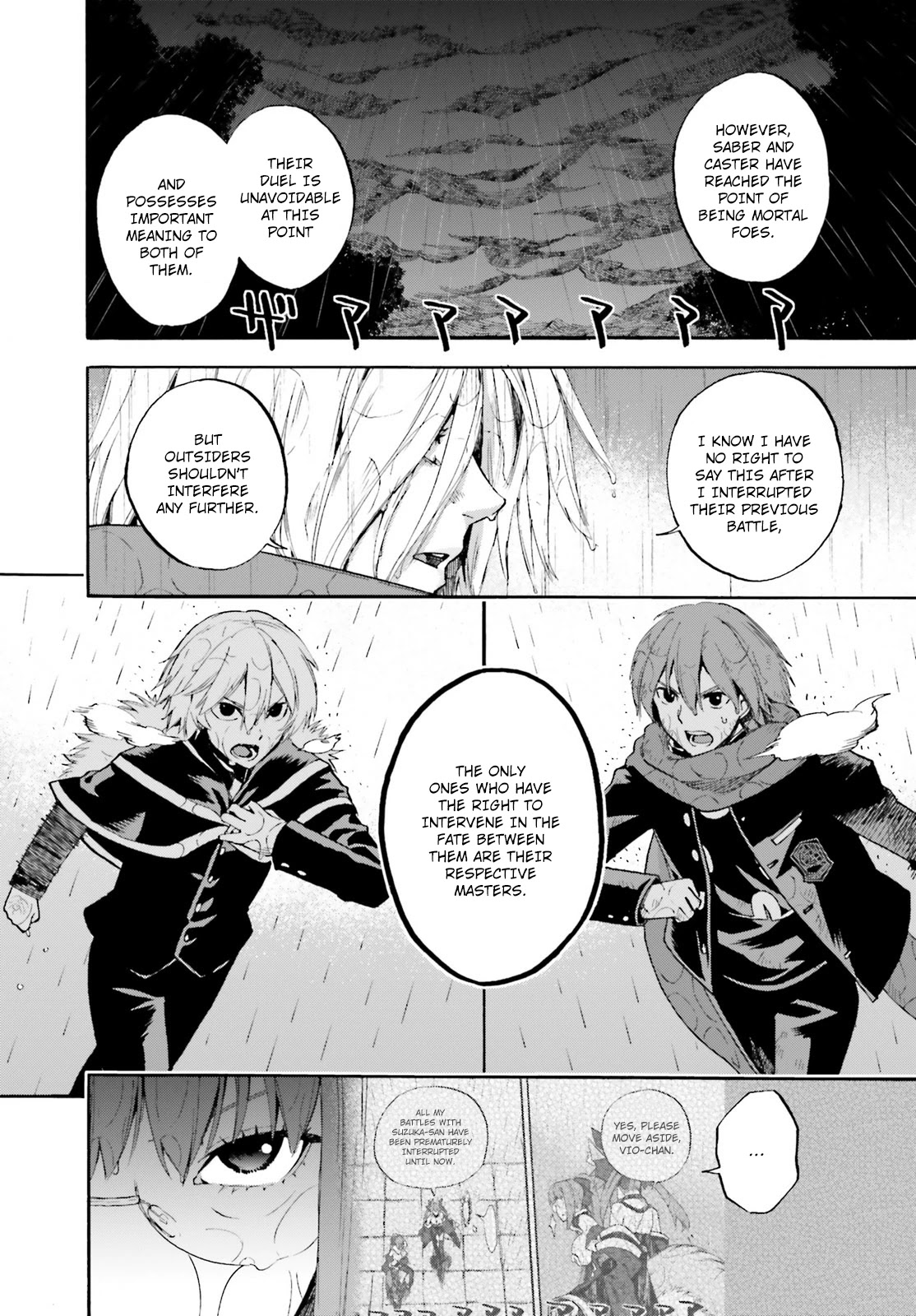 Fate/Extra CCC - Foxtail Chapter 67 page 20 - Chapter 67: Violet vs Karna