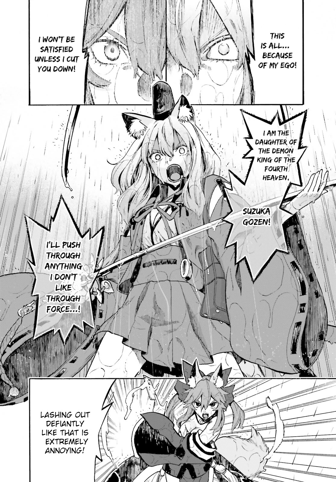 Fate/Extra CCC - Foxtail Chapter 67 page 6 - Chapter 67: Violet vs Karna