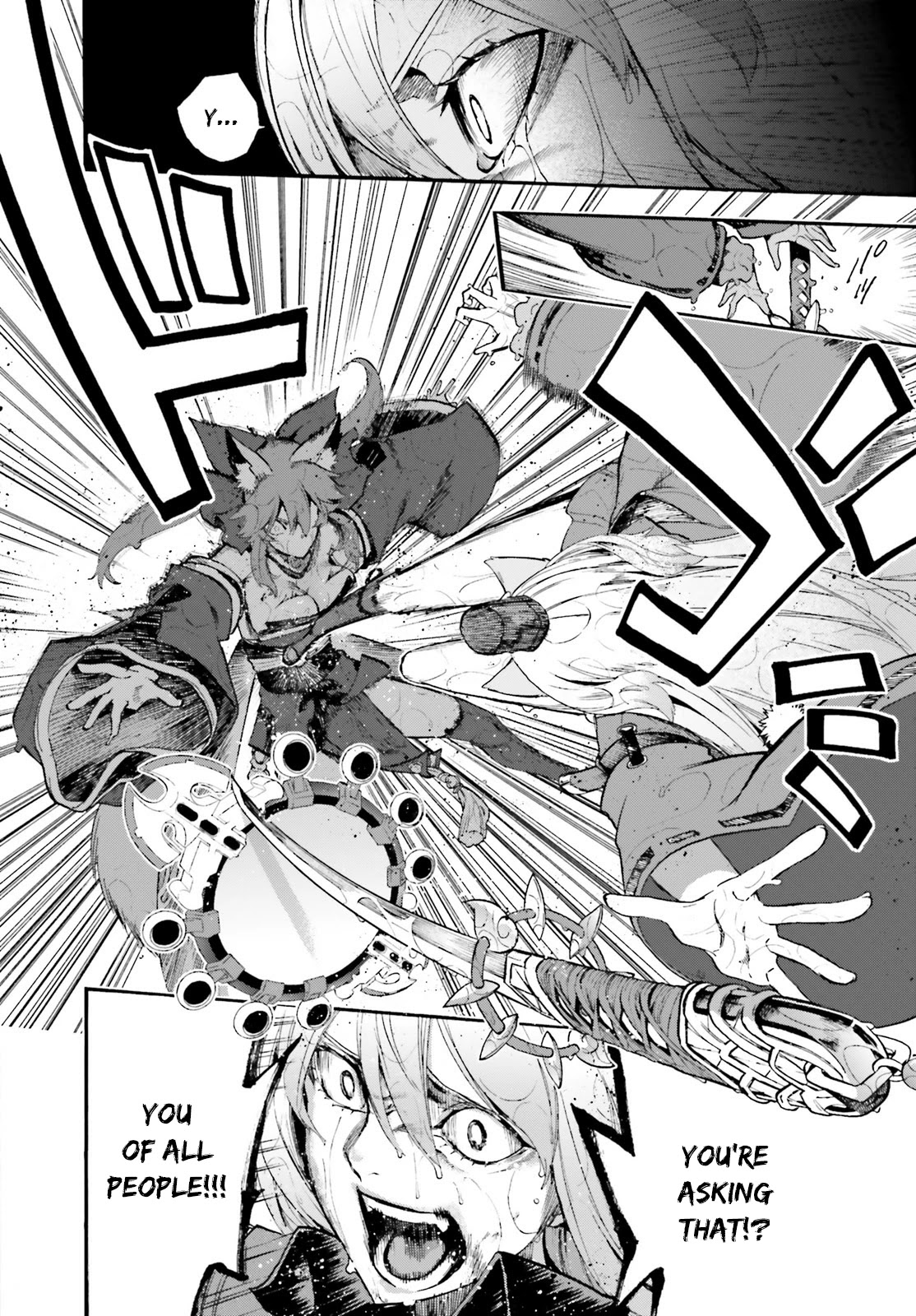 Fate/Extra CCC - Foxtail Chapter 67 page 8 - Chapter 67: Violet vs Karna