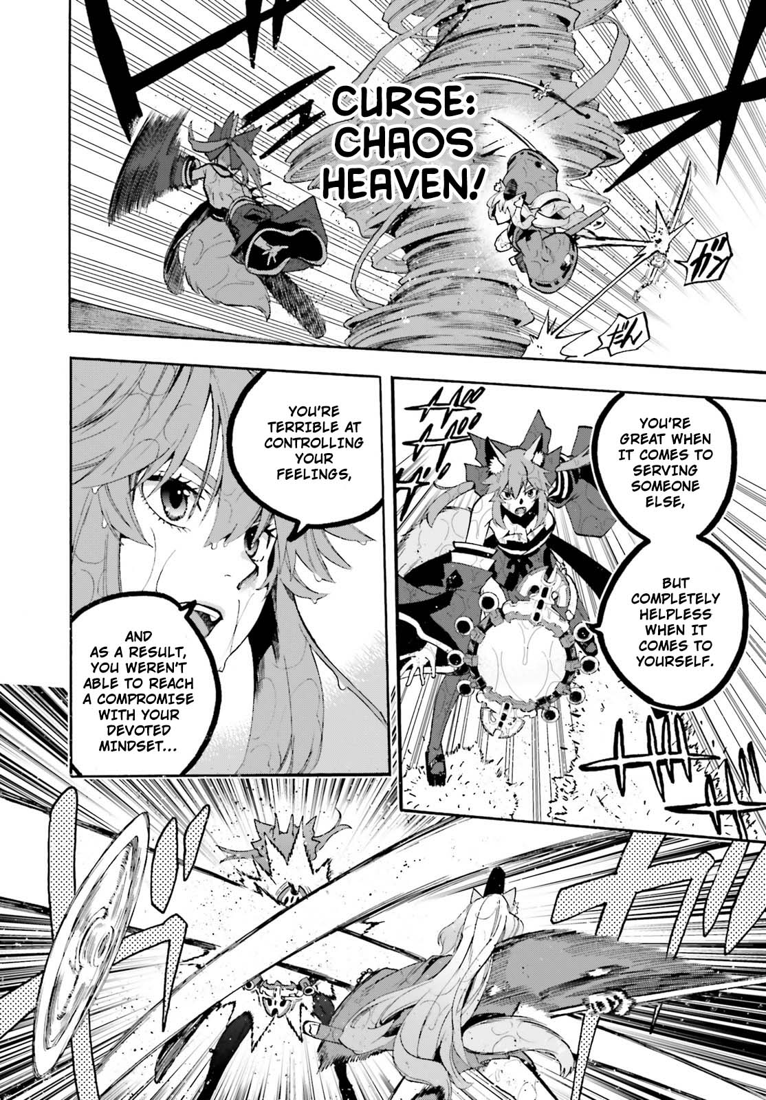 Fate/Extra CCC - Foxtail Chapter 68 page 12 - Chapter 68: Caster vs Saber III (Part 2)