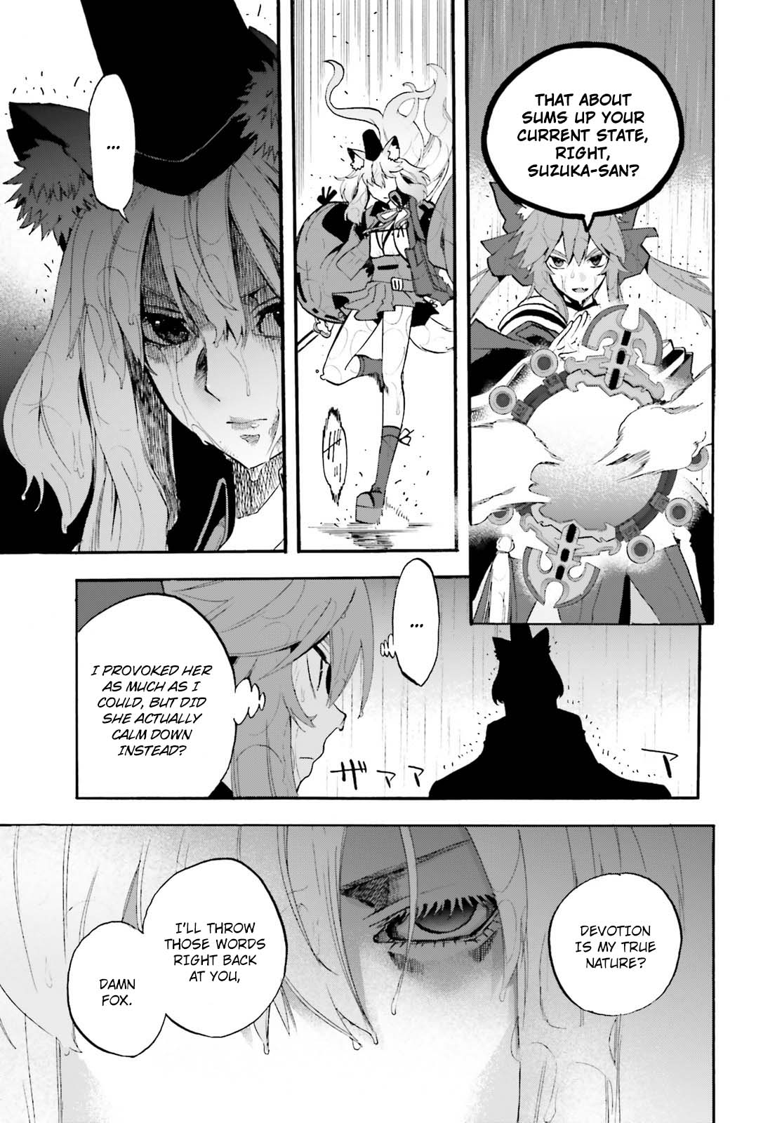 Fate/Extra CCC - Foxtail Chapter 68 page 13 - Chapter 68: Caster vs Saber III (Part 2)
