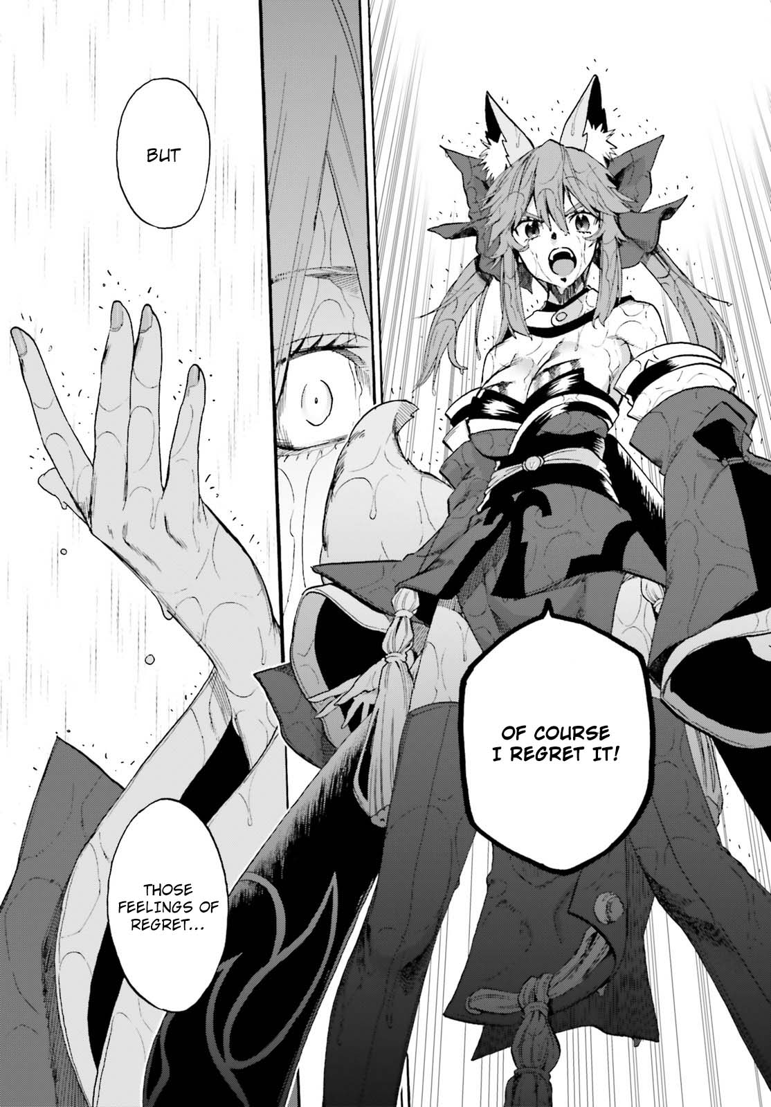 Fate/Extra CCC - Foxtail Chapter 68 page 15 - Chapter 68: Caster vs Saber III (Part 2)