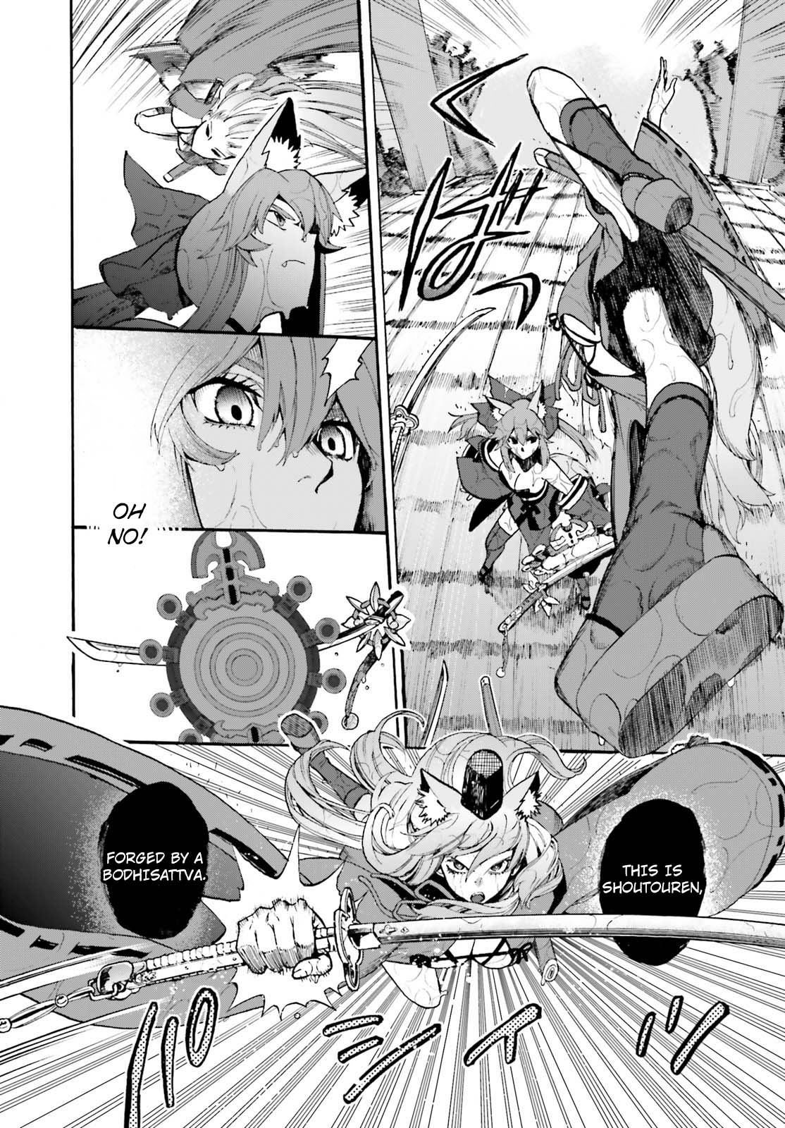 Fate/Extra CCC - Foxtail Chapter 68 page 4 - Chapter 68: Caster vs Saber III (Part 2)