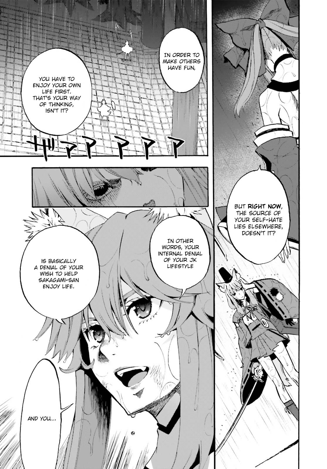 Fate/Extra CCC - Foxtail Chapter 68 page 9 - Chapter 68: Caster vs Saber III (Part 2)