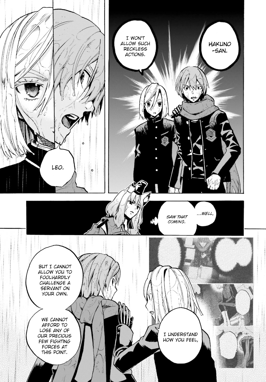 Fate/Extra CCC - Foxtail Chapter 69.5 page 3 - Chapter 69.5: Killing Stone 2